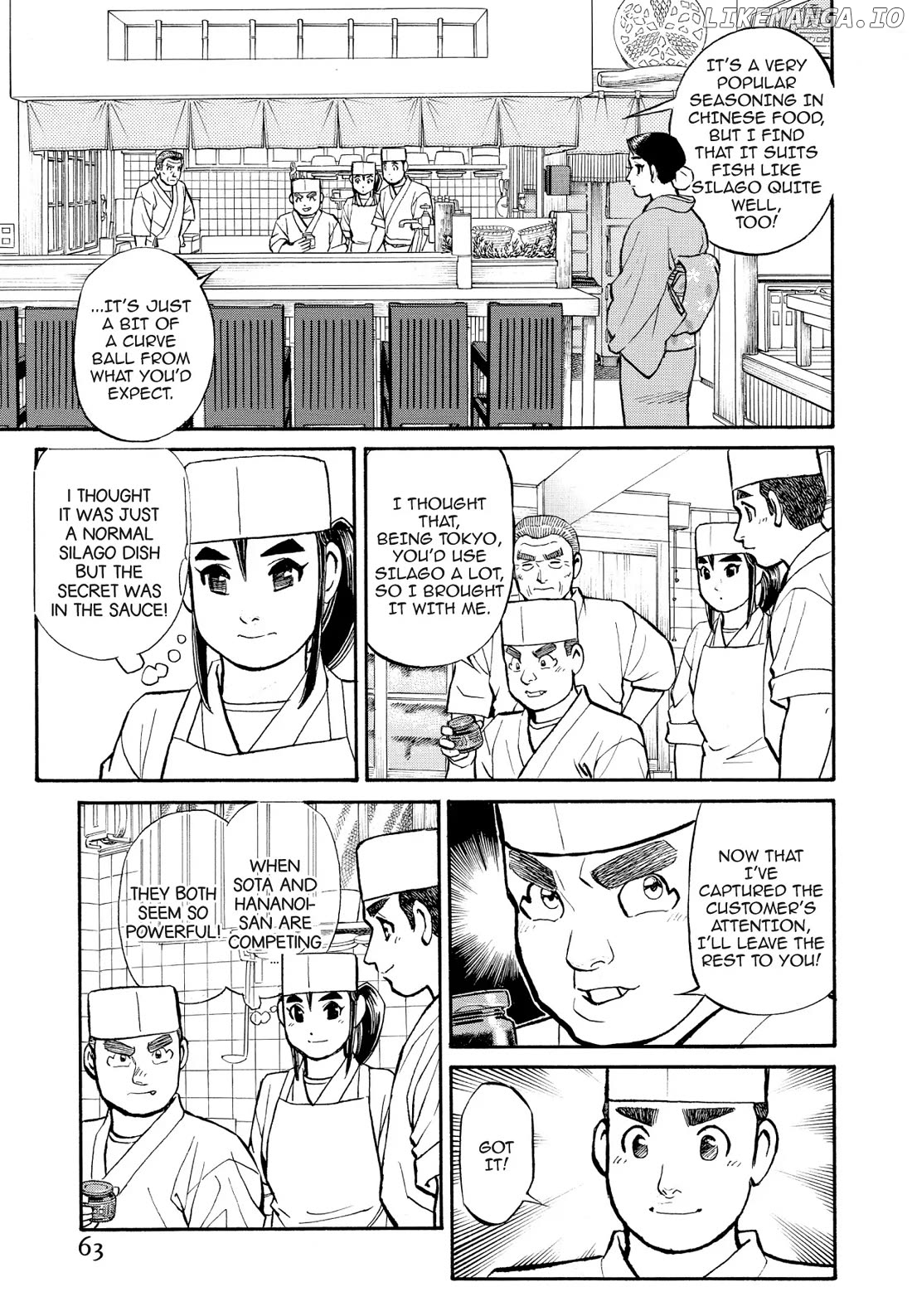 Sota's Knife chapter 184 - page 15