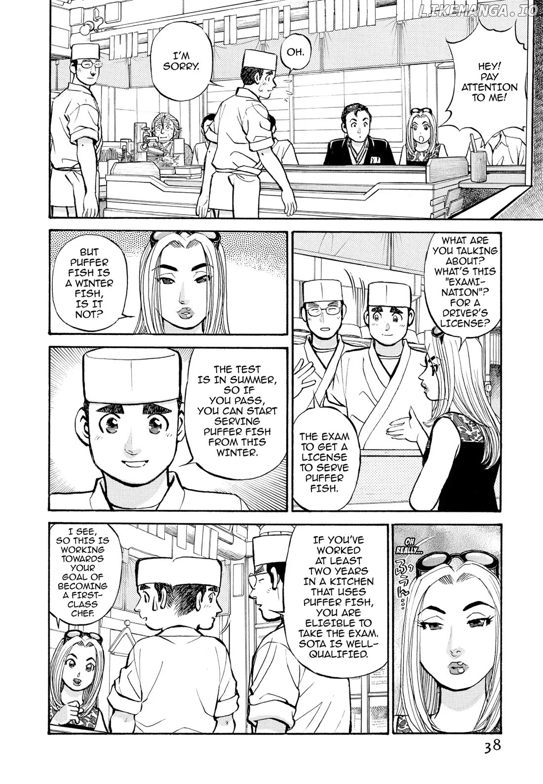Sota's Knife chapter 233 - page 12