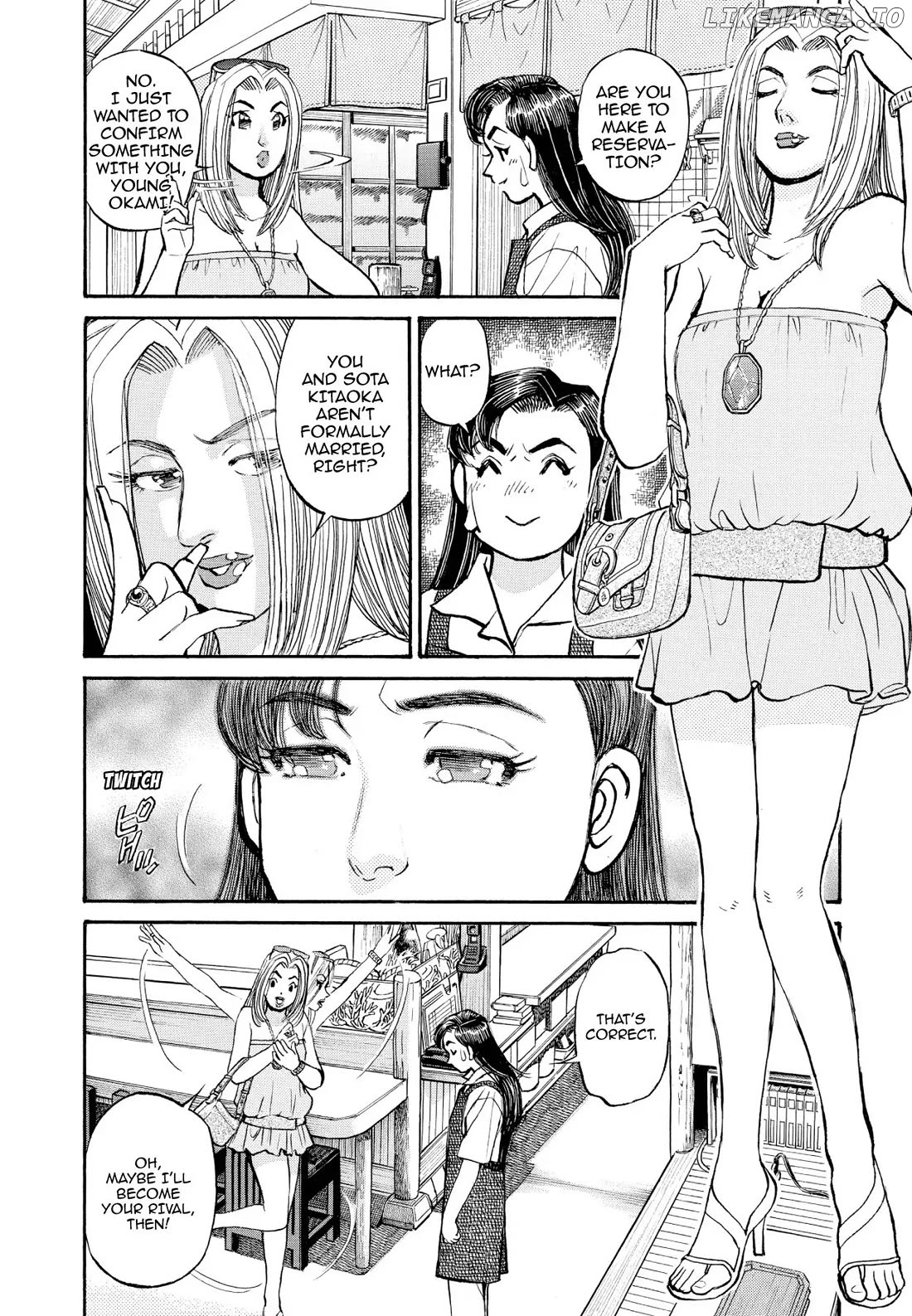 Sota's Knife chapter 234 - page 12