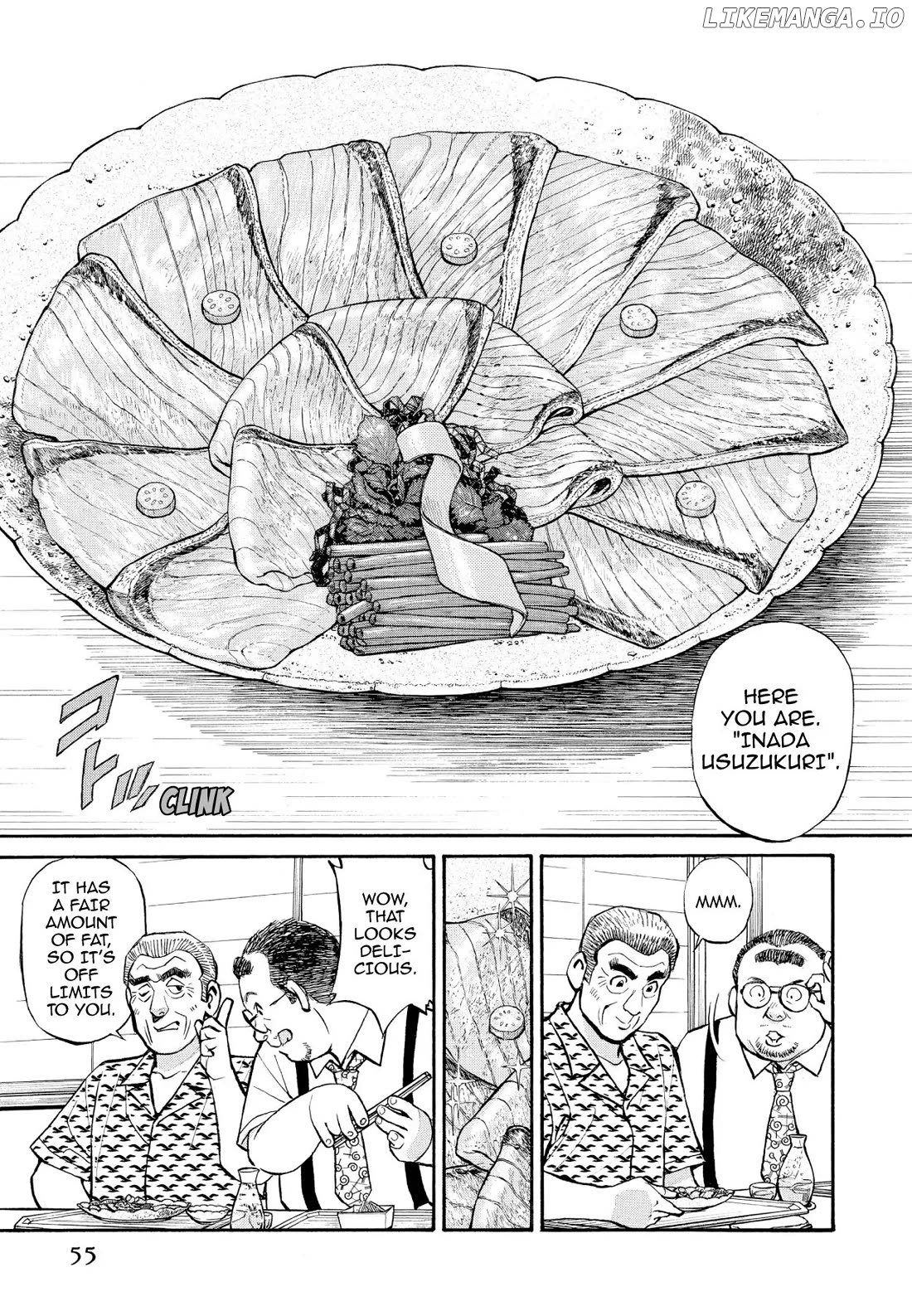 Sota's Knife chapter 234 - page 7