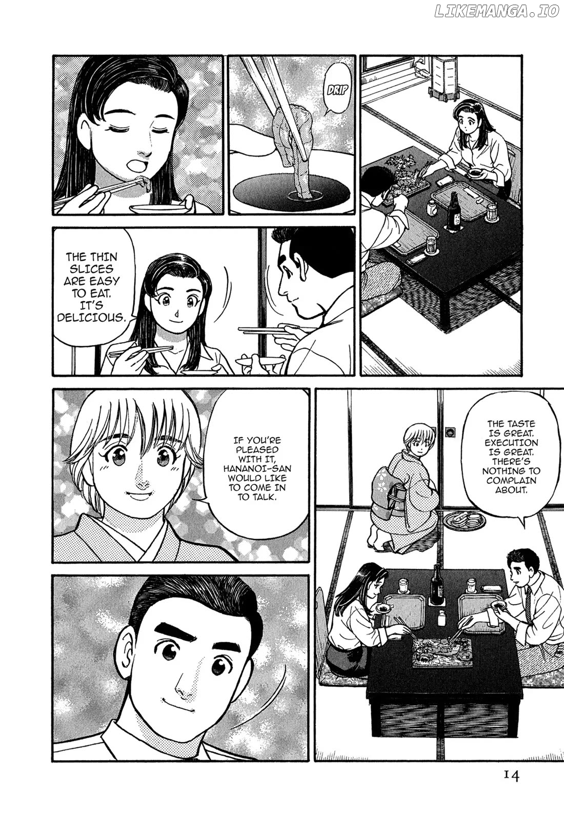 Sota's Knife chapter 92 - page 11