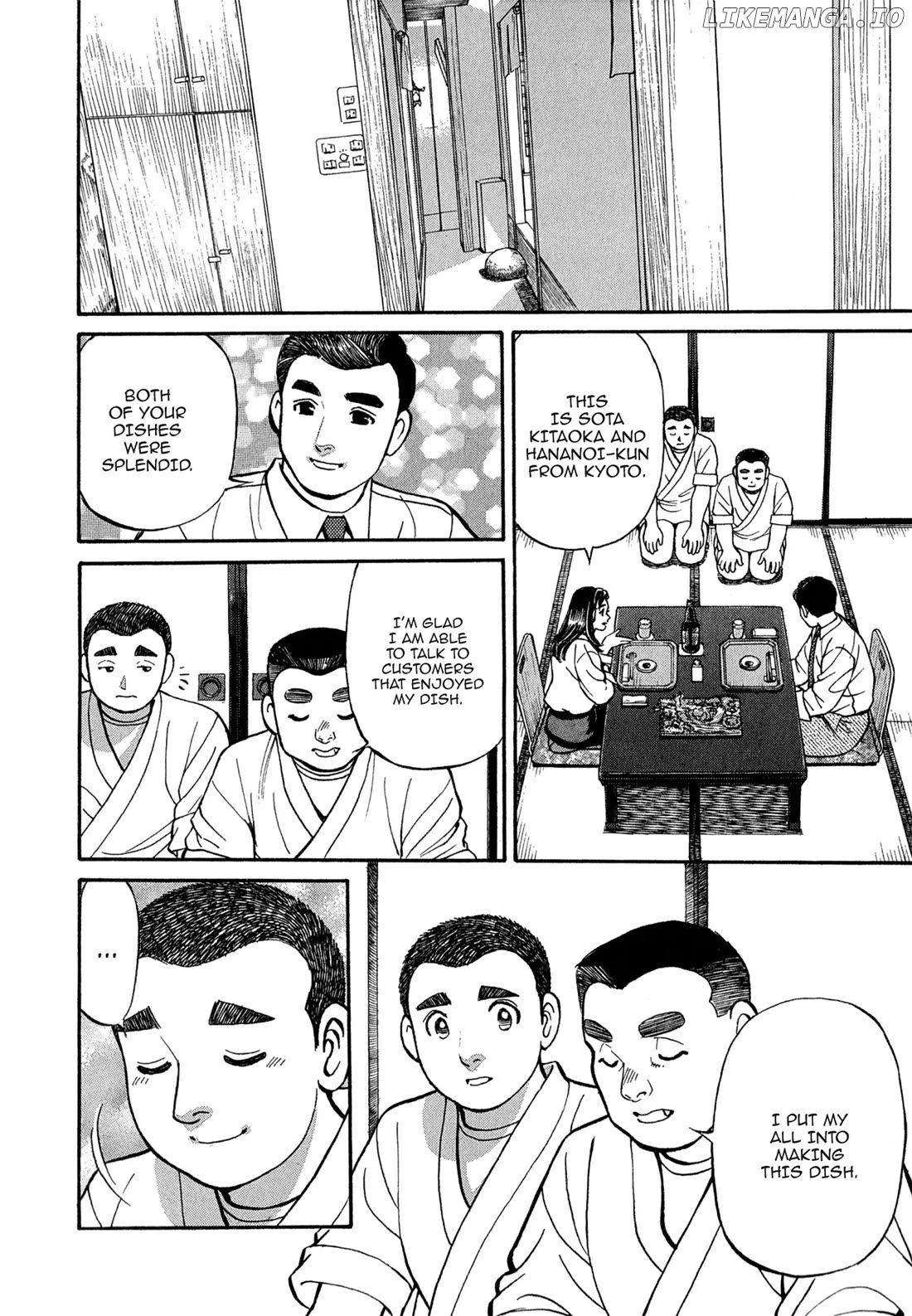 Sota's Knife chapter 92 - page 13