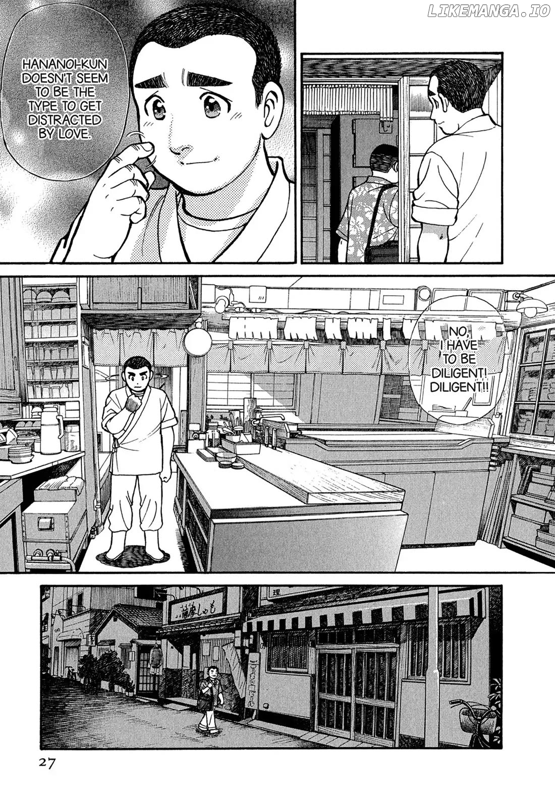 Sota's Knife chapter 92 - page 23