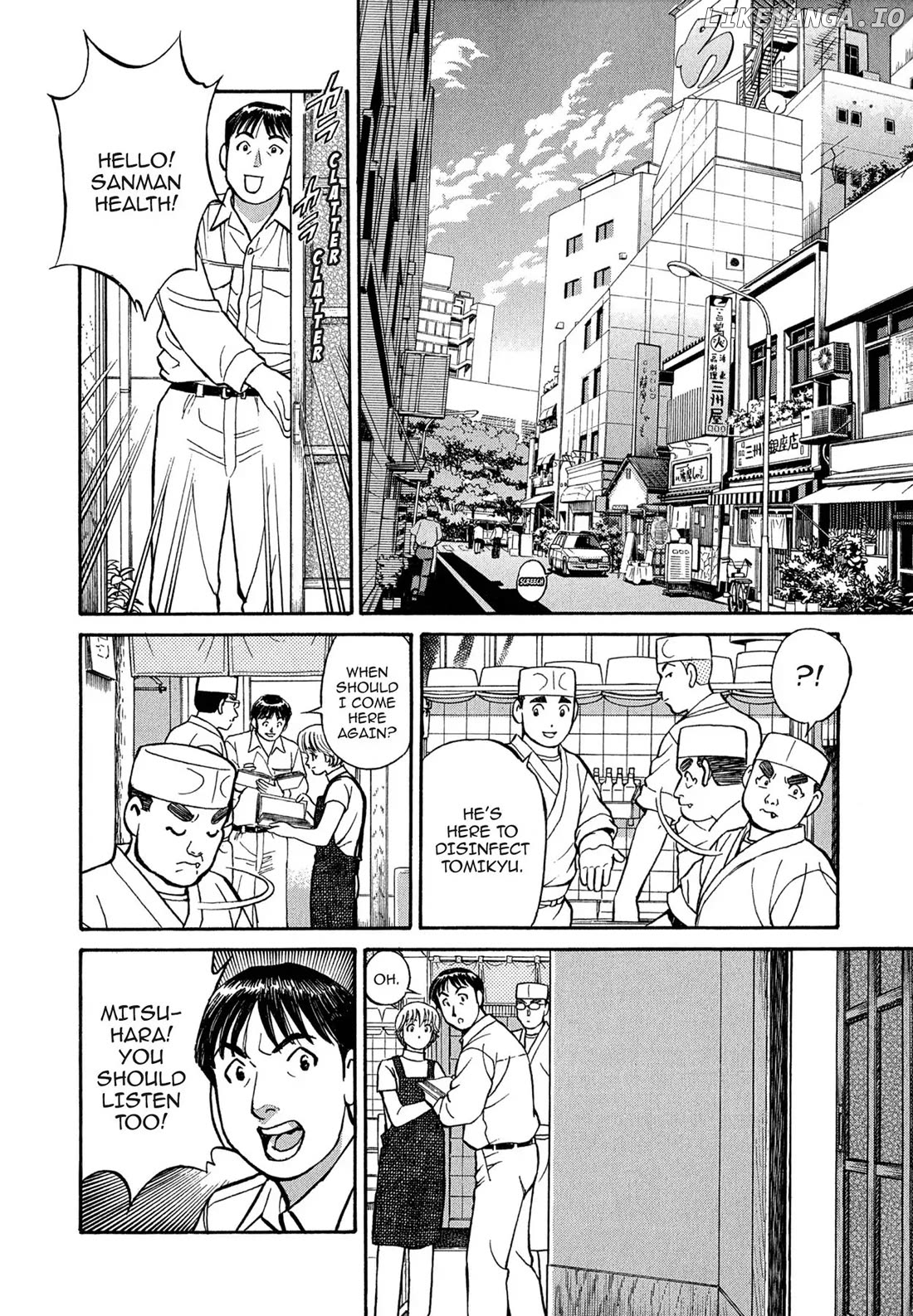 Sota's Knife chapter 92 - page 24