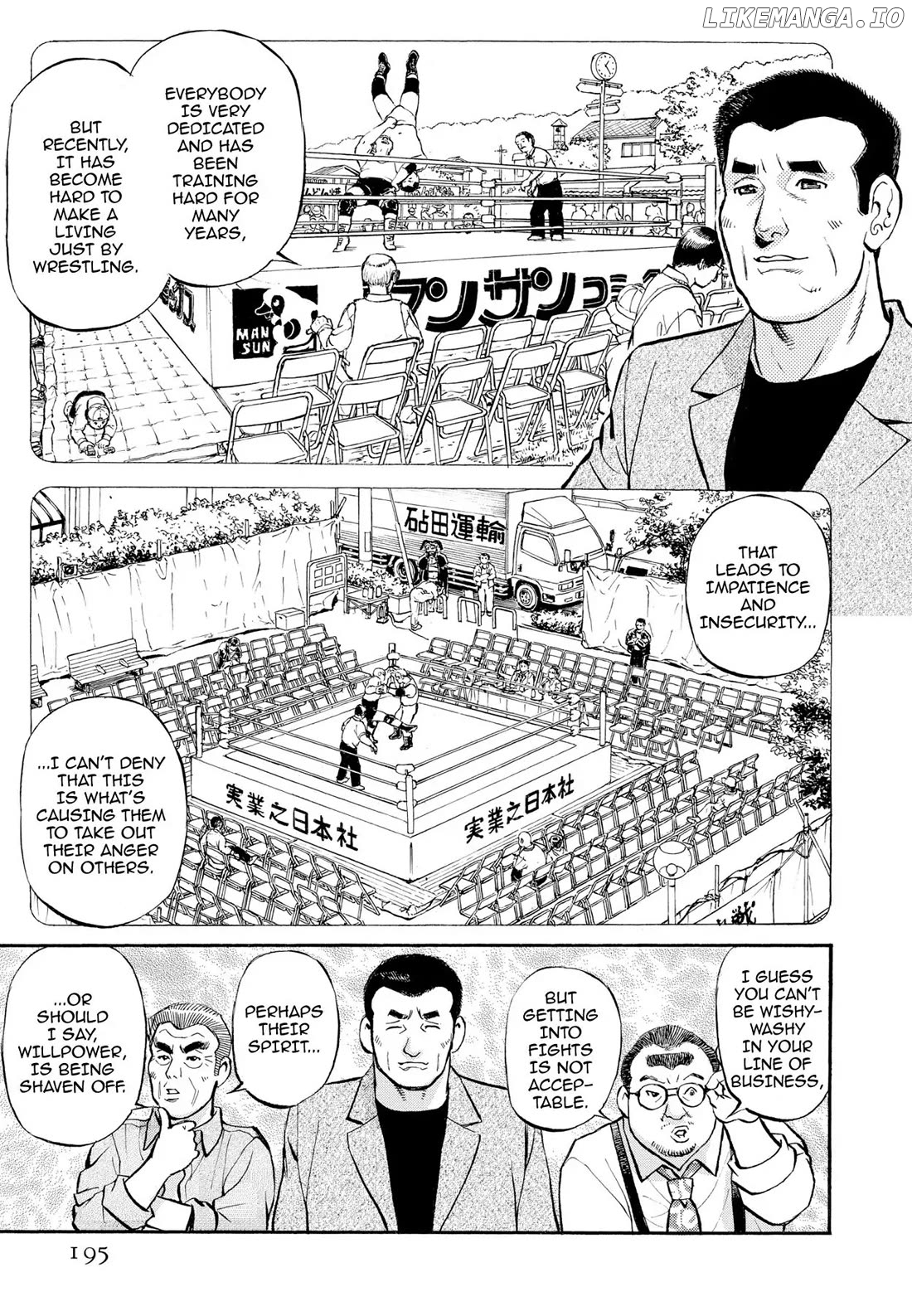 Sota's Knife chapter 280 - page 13