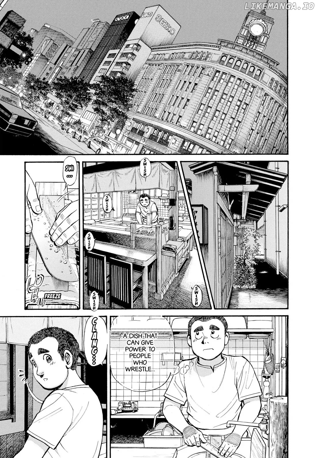 Sota's Knife chapter 280 - page 19