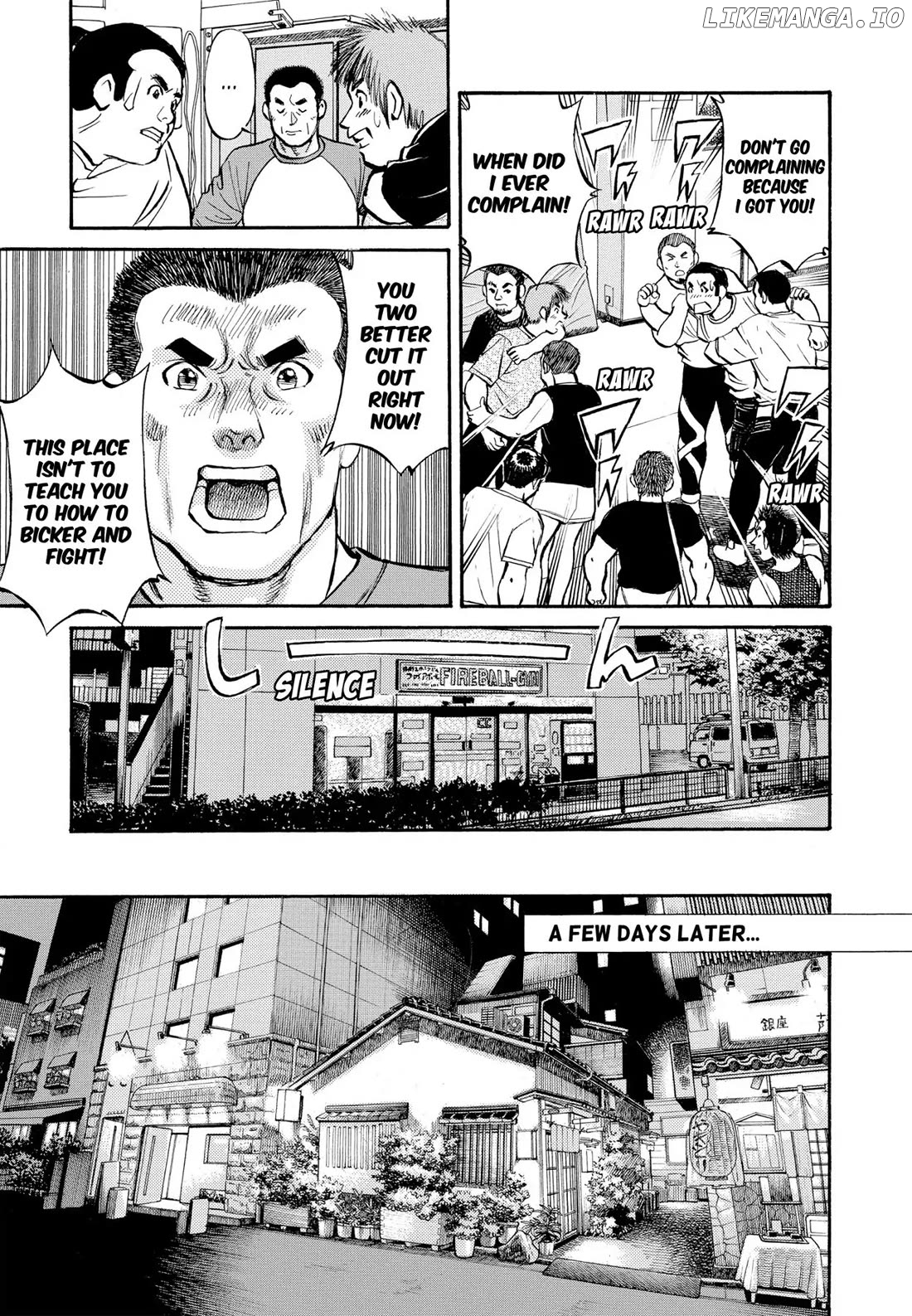 Sota's Knife chapter 280 - page 7
