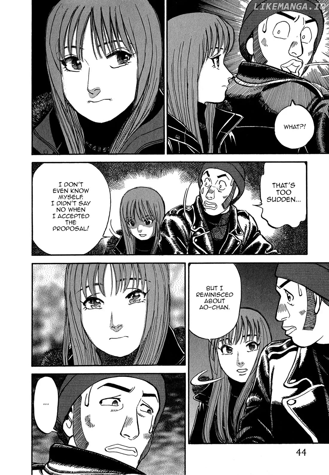 Sota's Knife chapter 73 - page 16