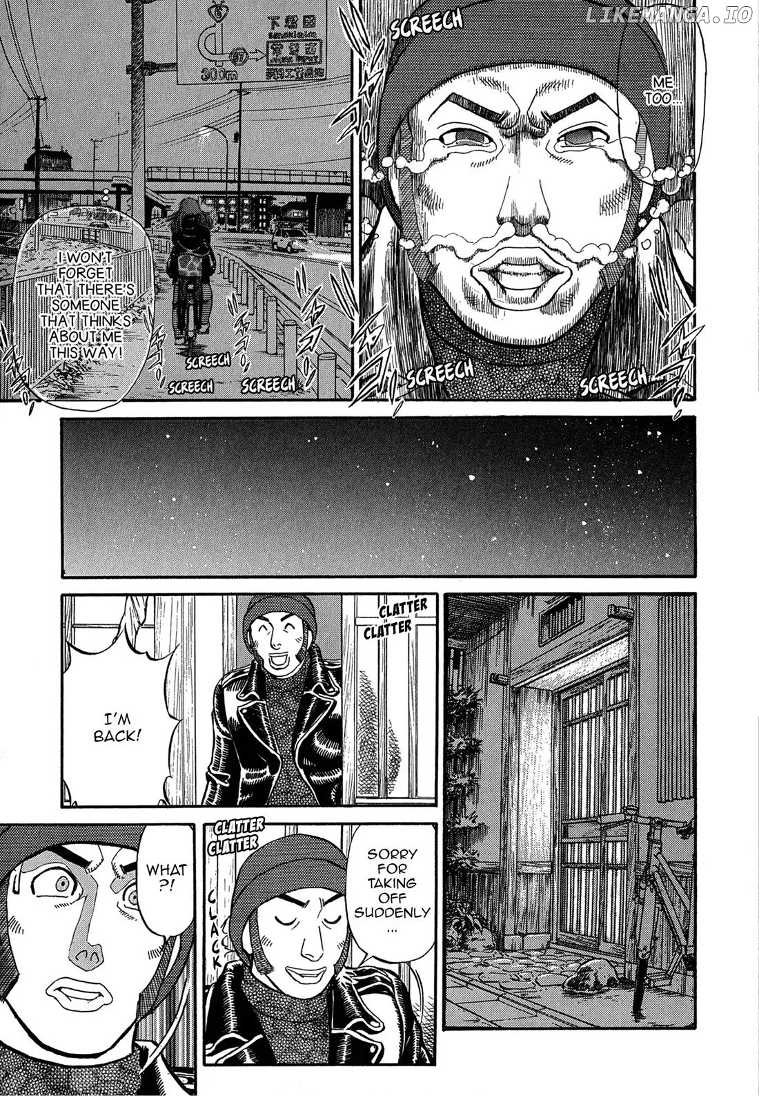 Sota's Knife chapter 73 - page 21