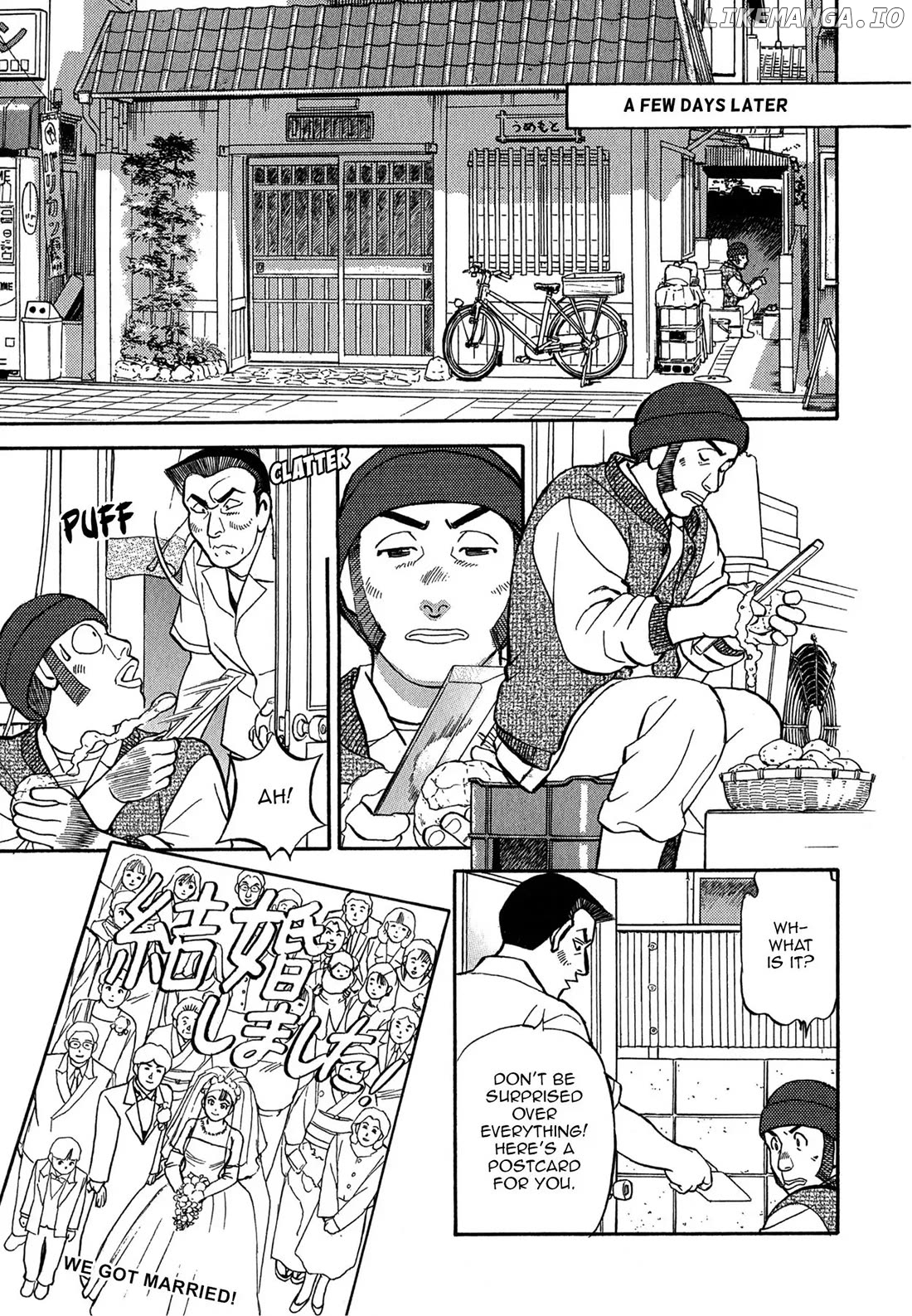 Sota's Knife chapter 73 - page 23