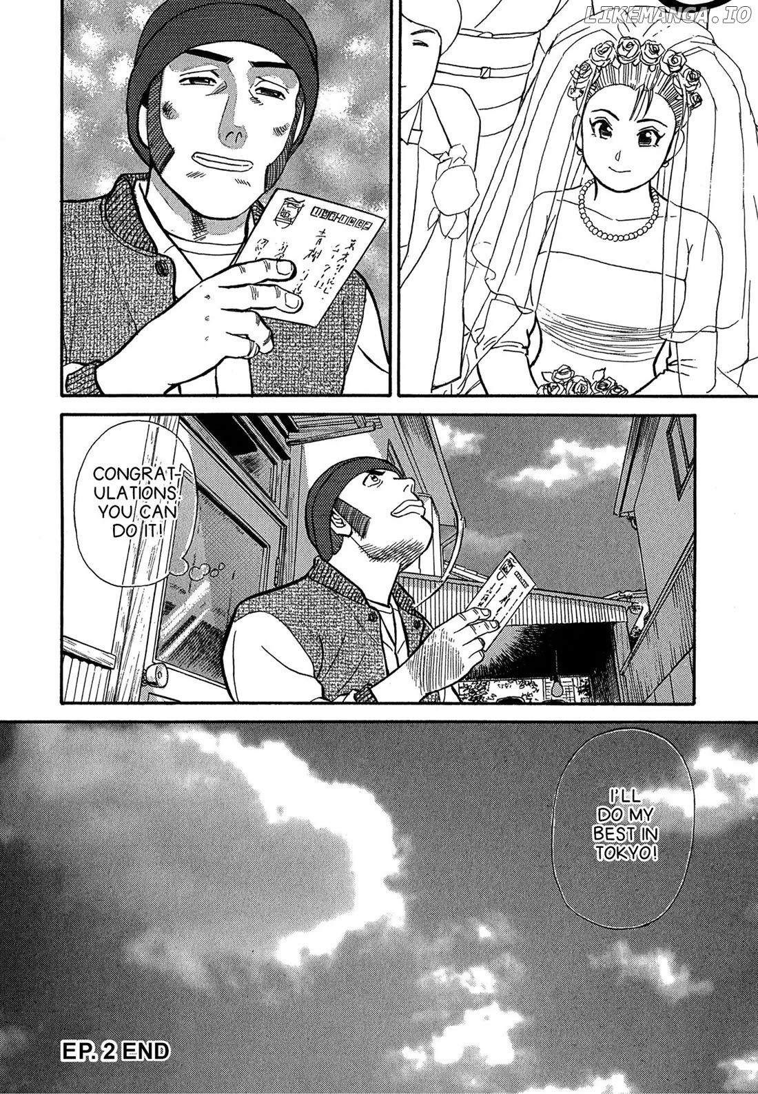 Sota's Knife chapter 73 - page 24