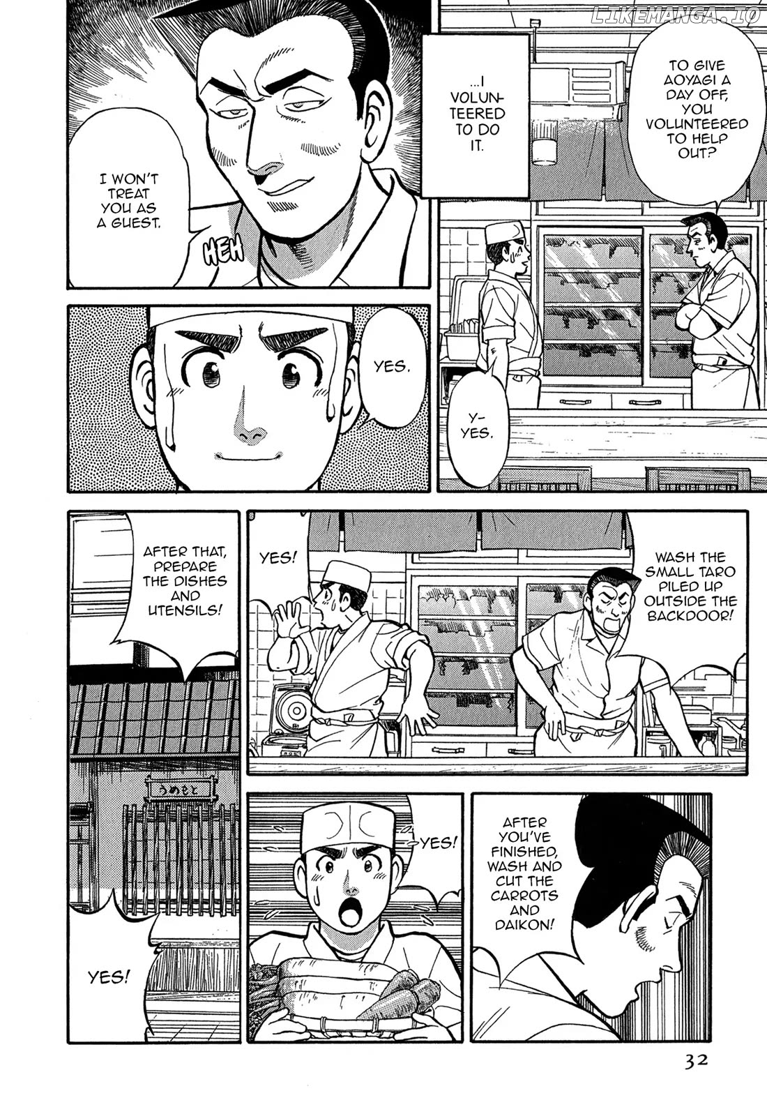 Sota's Knife chapter 73 - page 5