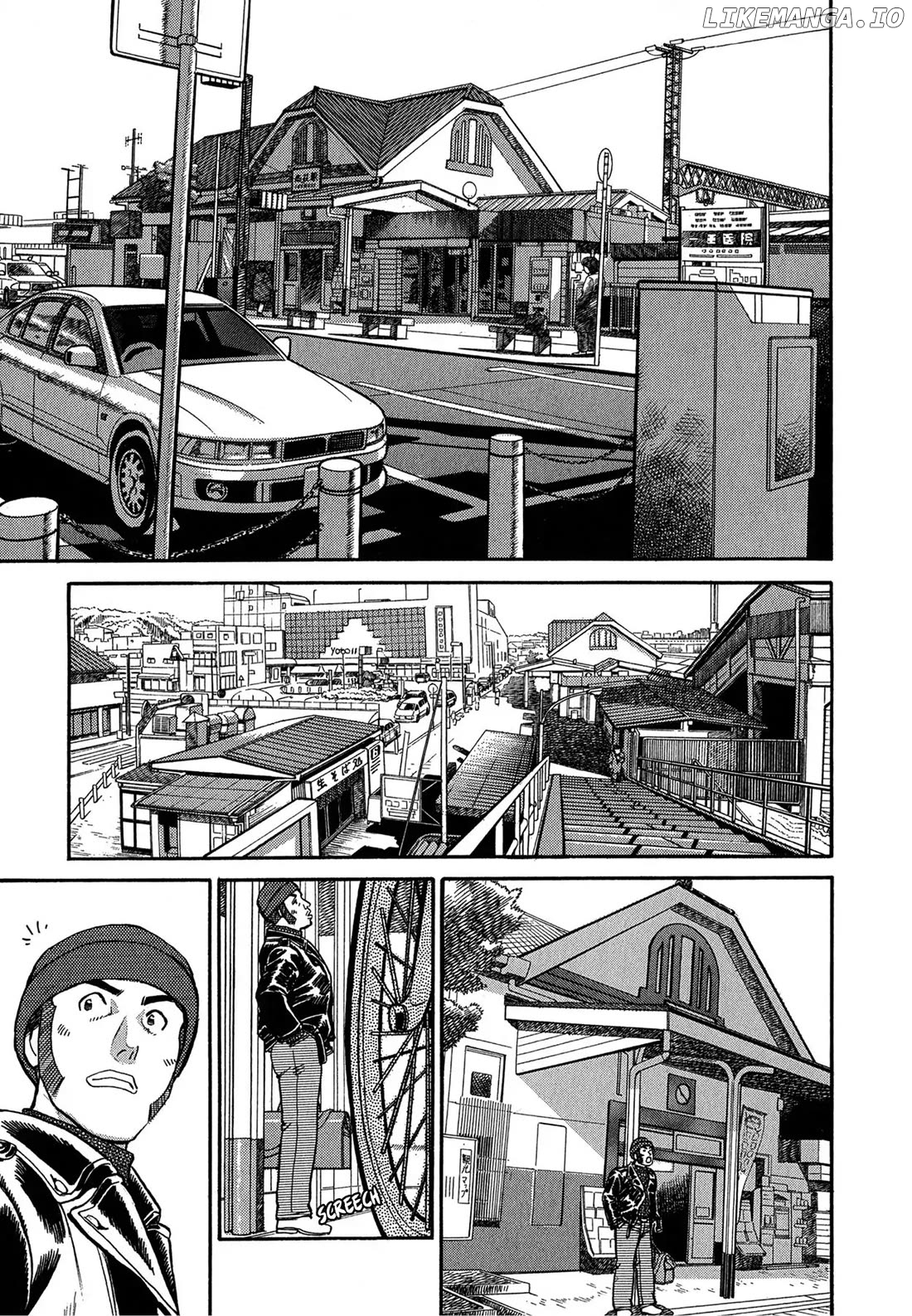 Sota's Knife chapter 73 - page 6