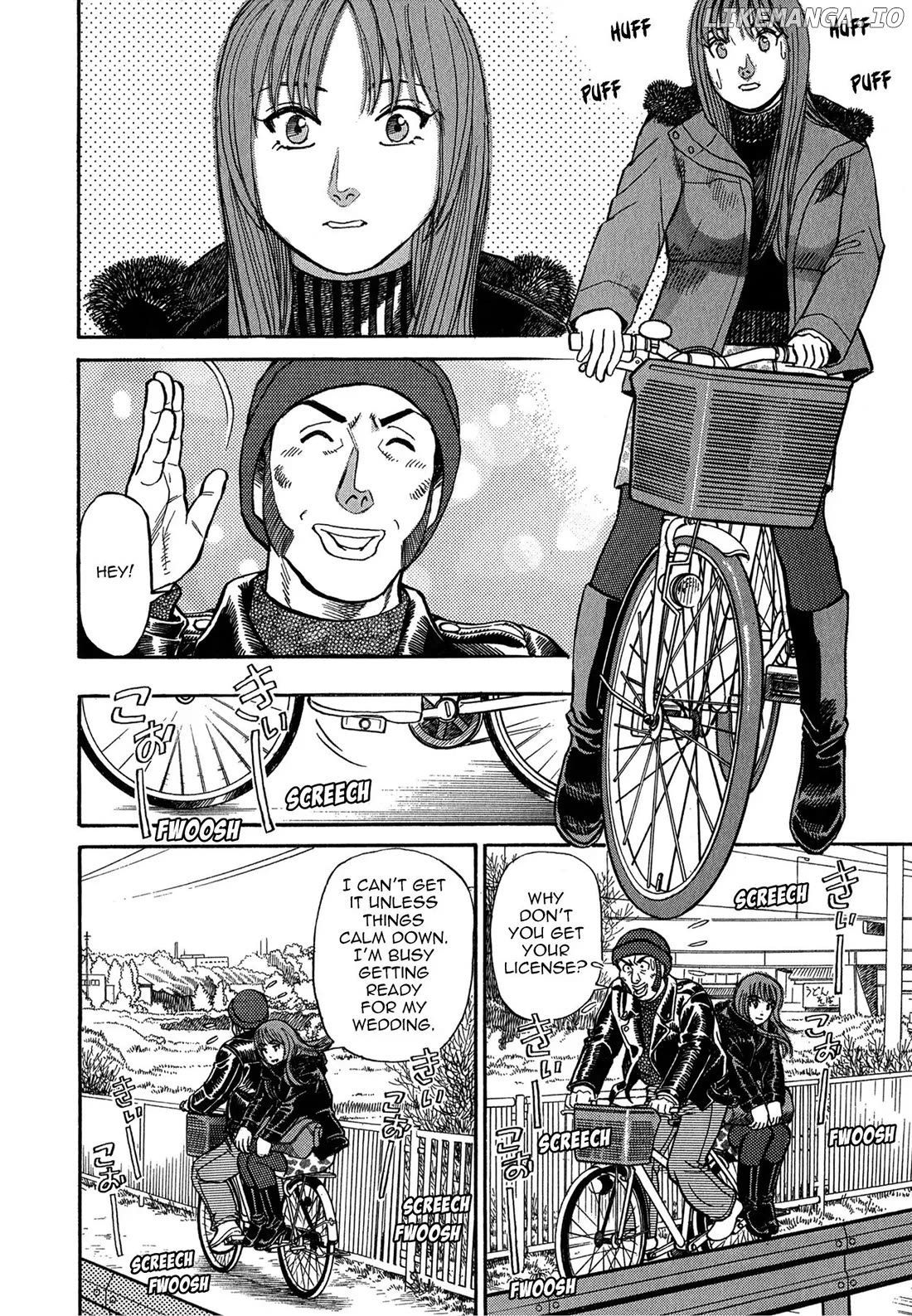 Sota's Knife chapter 73 - page 7