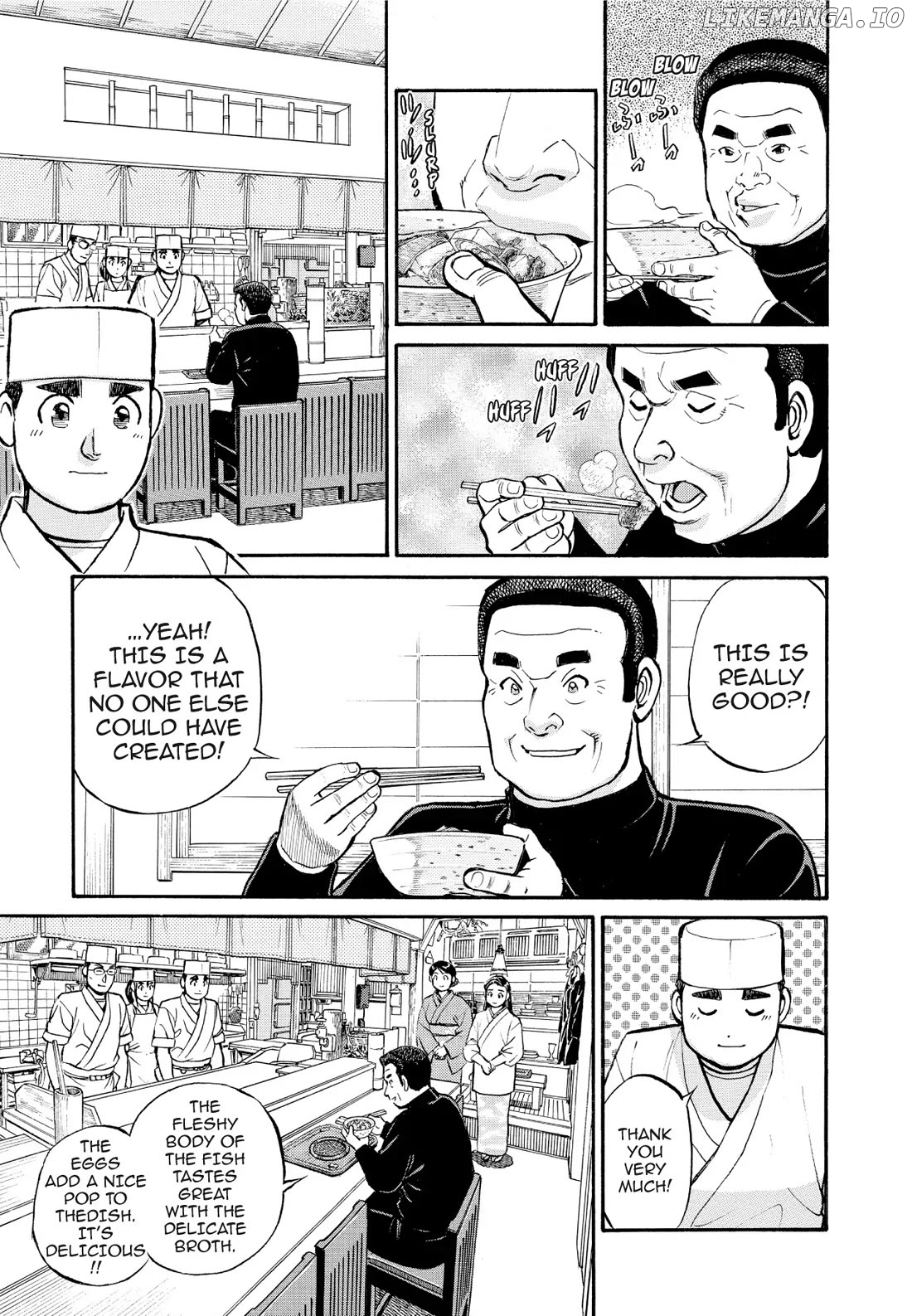 Sota's Knife chapter 200 - page 12