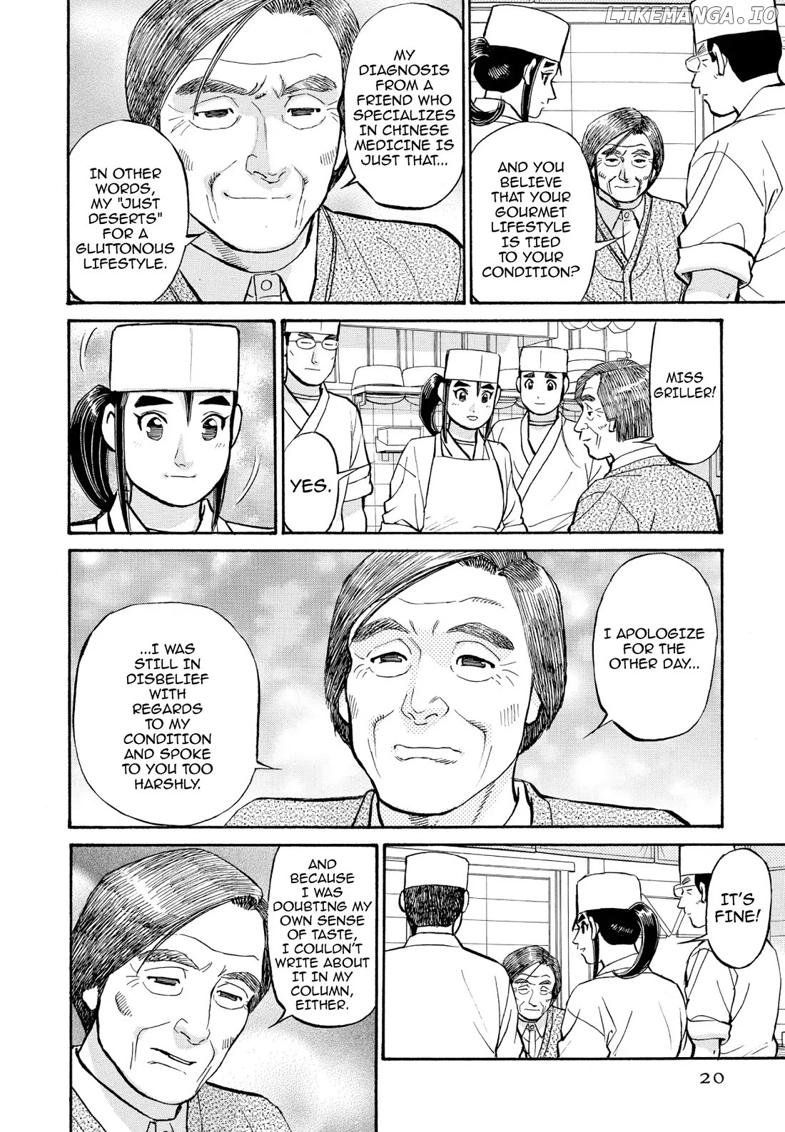 Sota's Knife chapter 202 - page 19