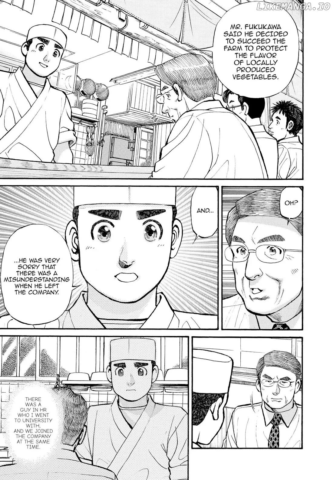 Sota's Knife chapter 242 - page 12