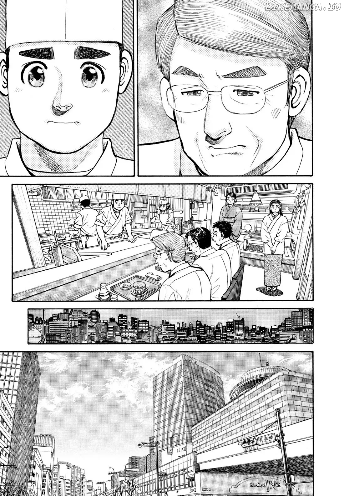 Sota's Knife chapter 242 - page 14