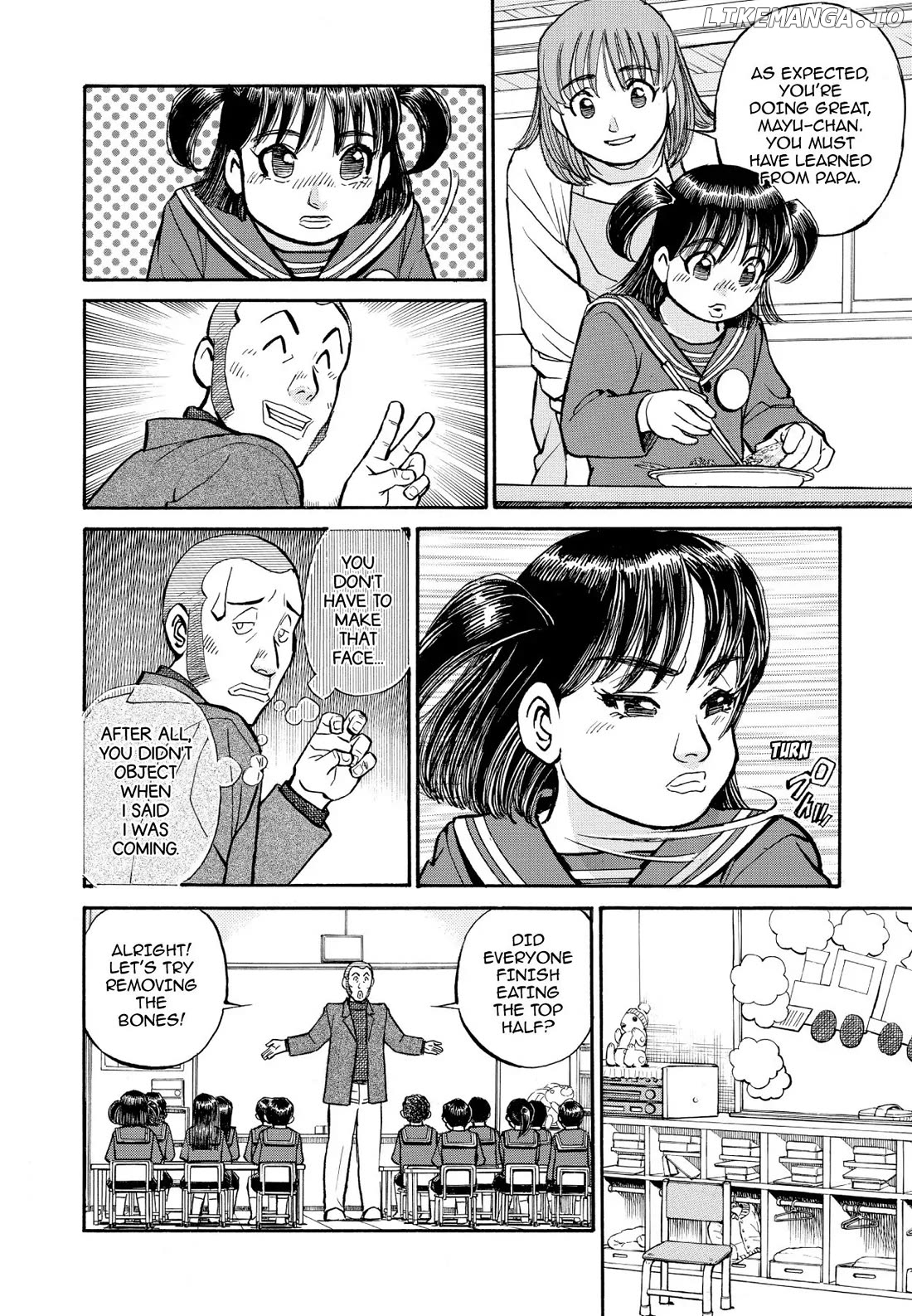 Sota's Knife chapter 207 - page 14