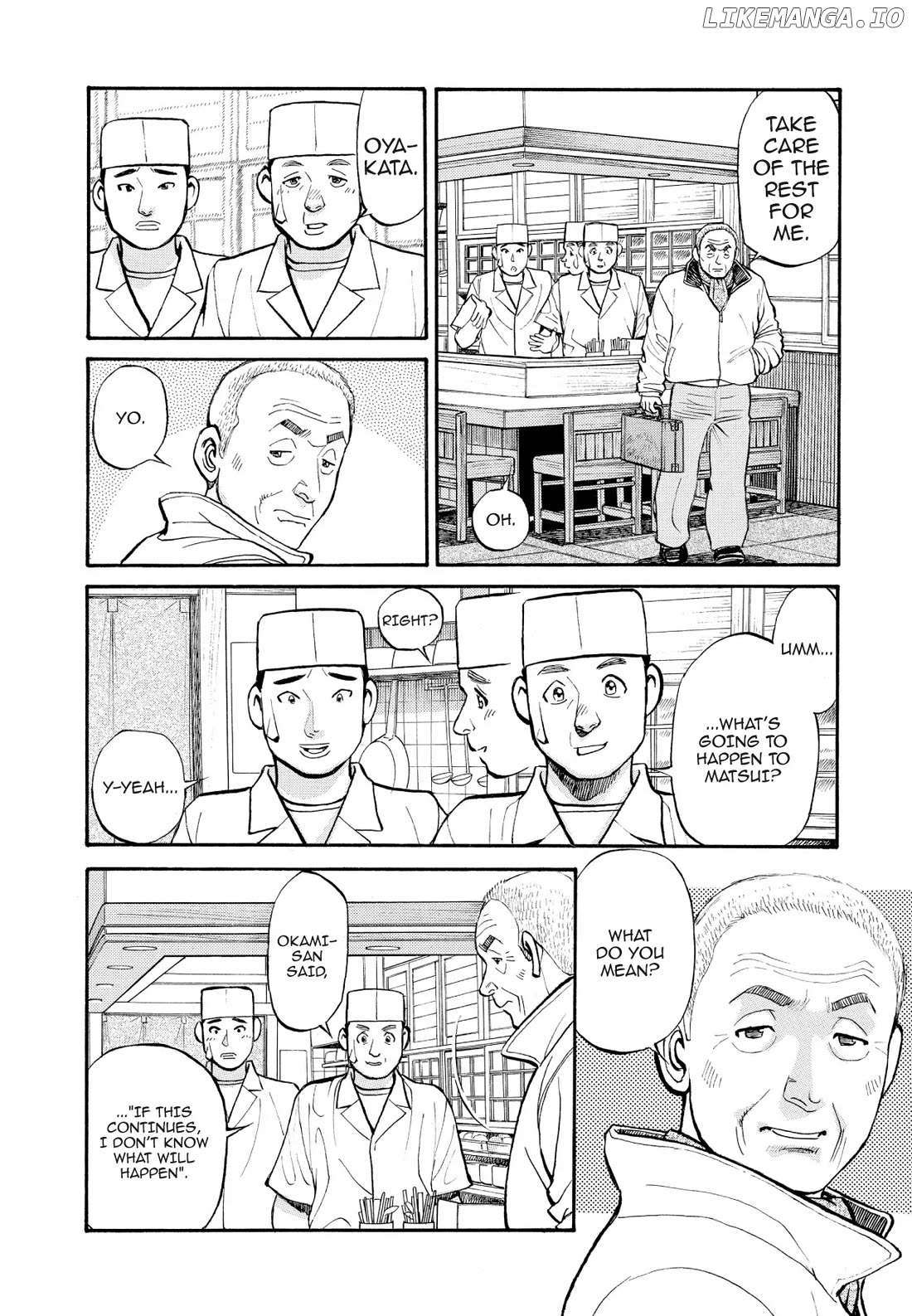 Sota's Knife chapter 246 - page 14