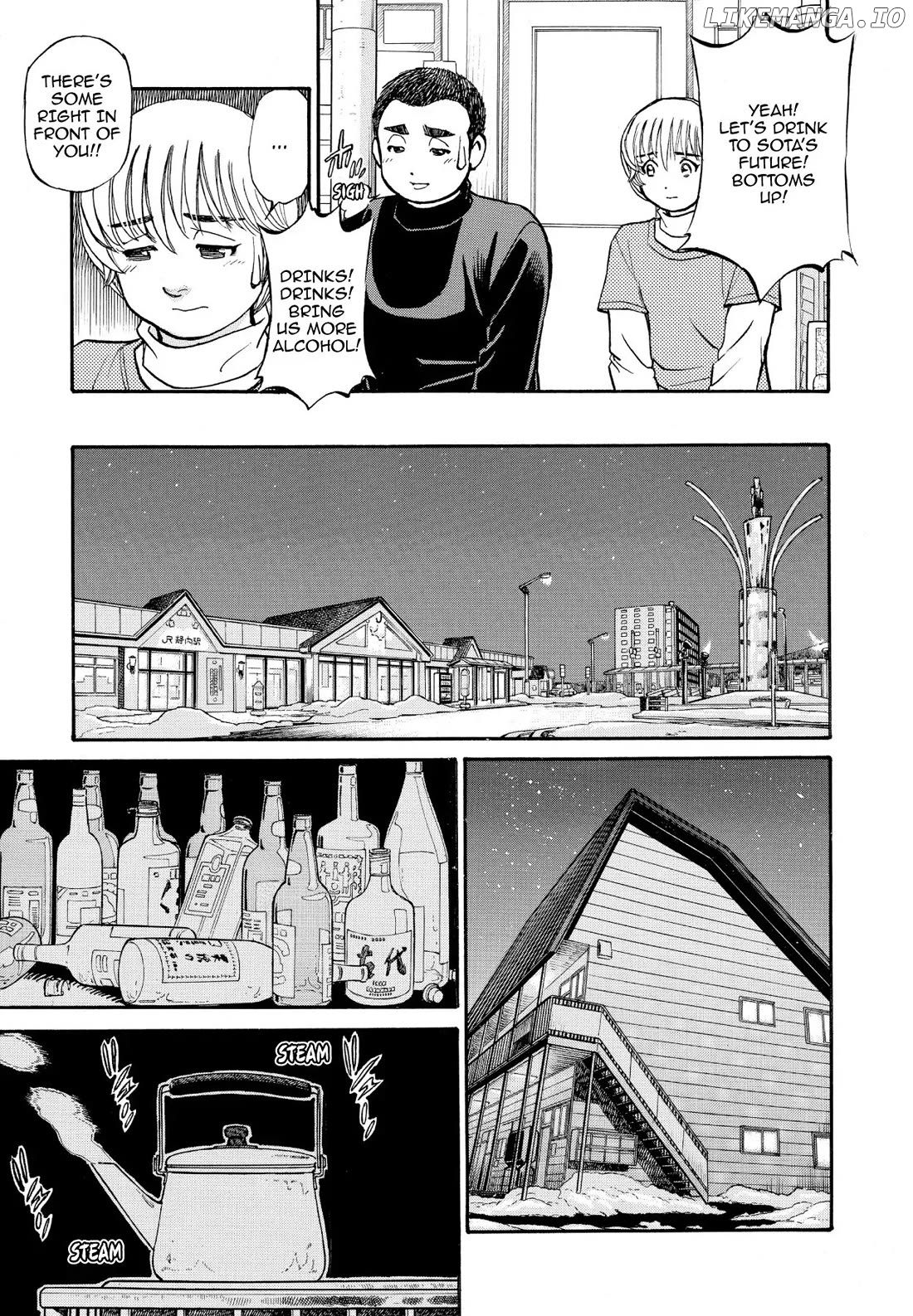 Sota's Knife chapter 211 - page 13