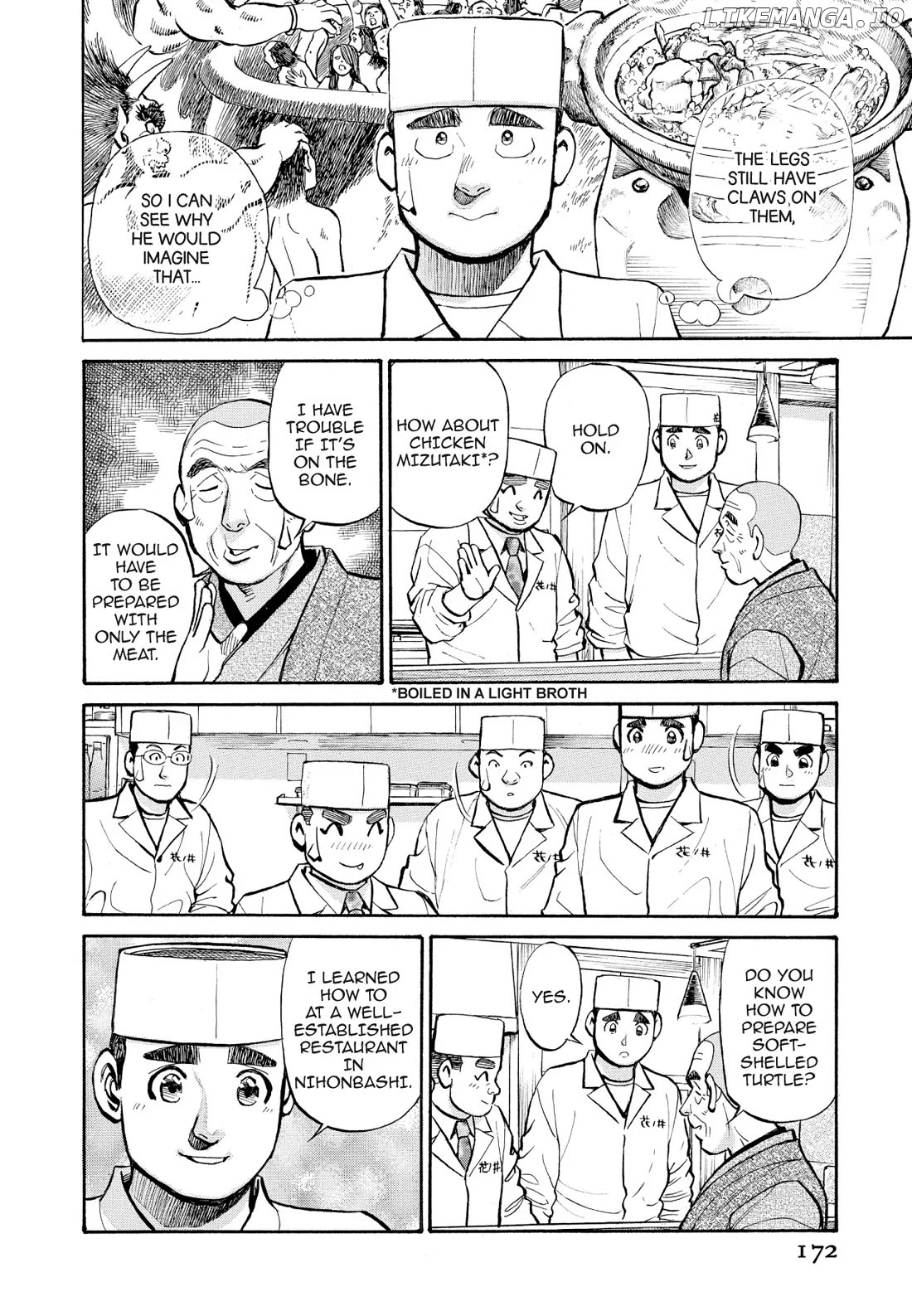 Sota's Knife chapter 249 - page 14