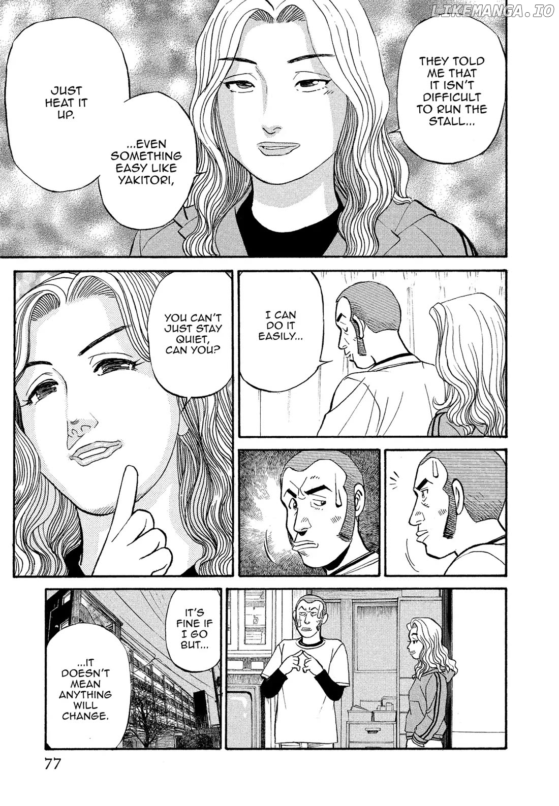 Sota's Knife chapter 165 - page 7