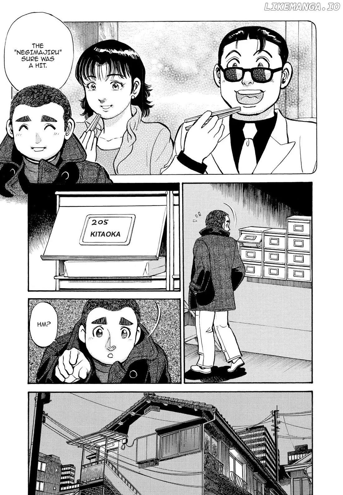 Sota's Knife chapter 251 - page 17