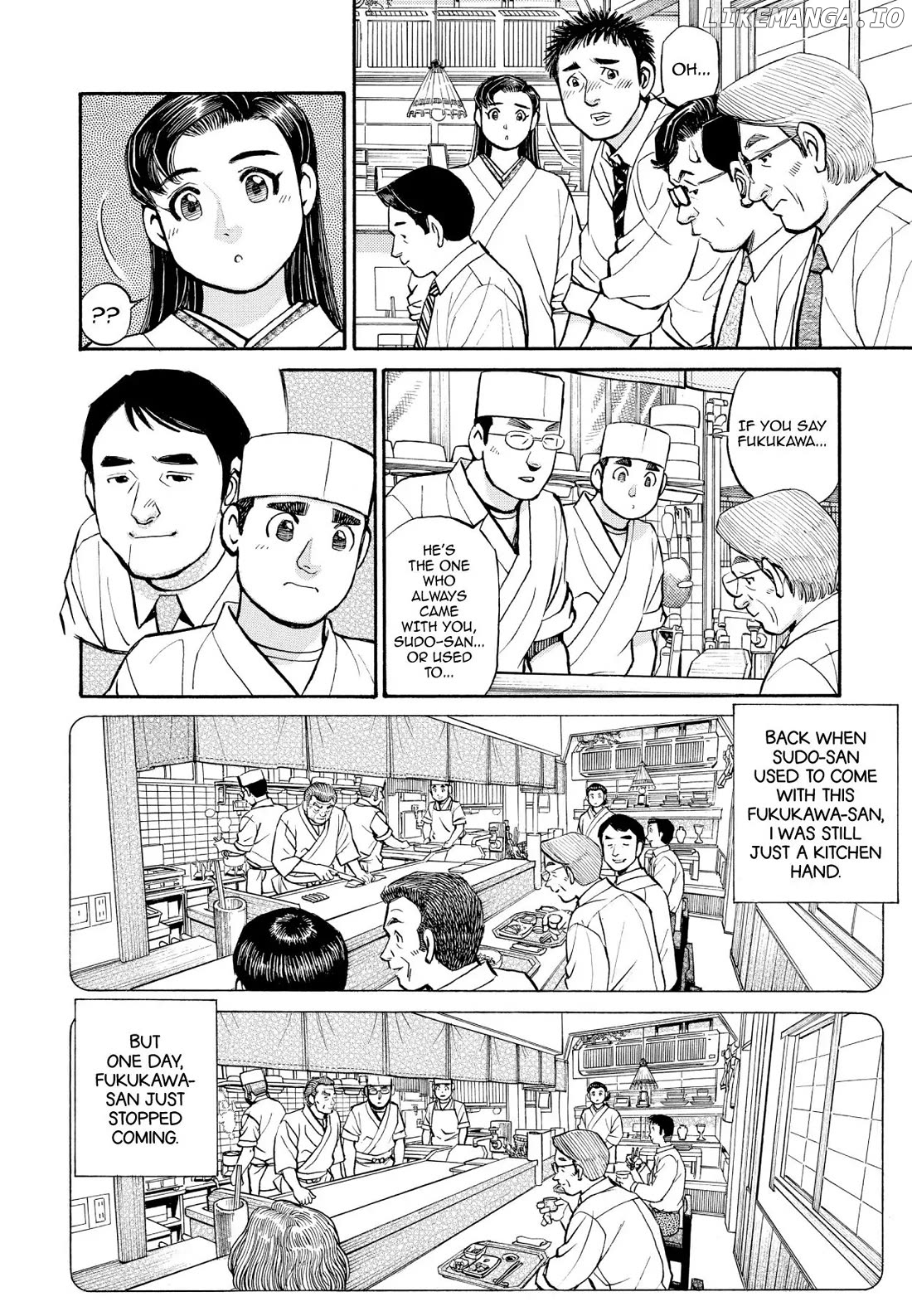 Sota's Knife chapter 240 - page 10