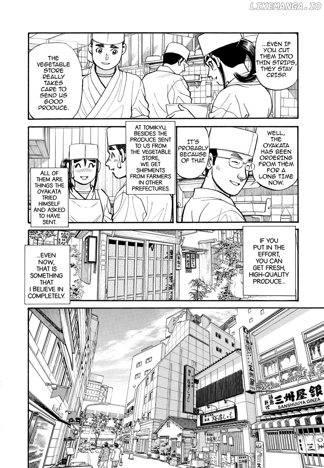 Sota's Knife chapter 240 - page 4