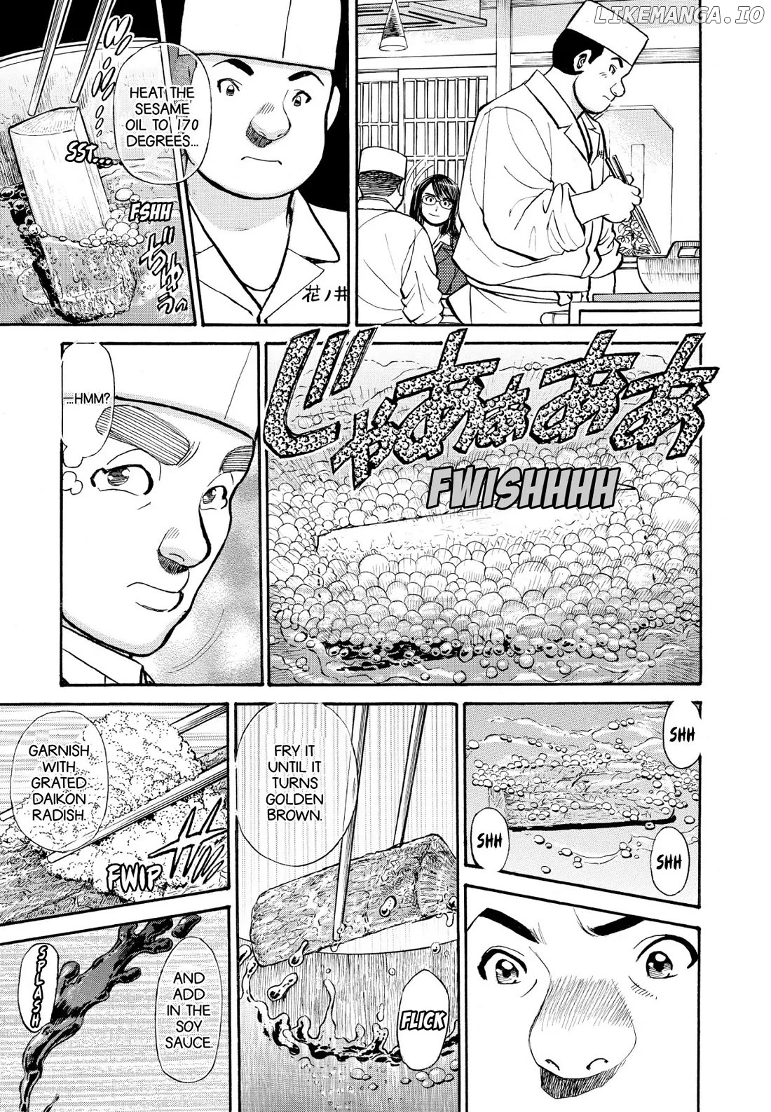 Sota's Knife chapter 254 - page 16