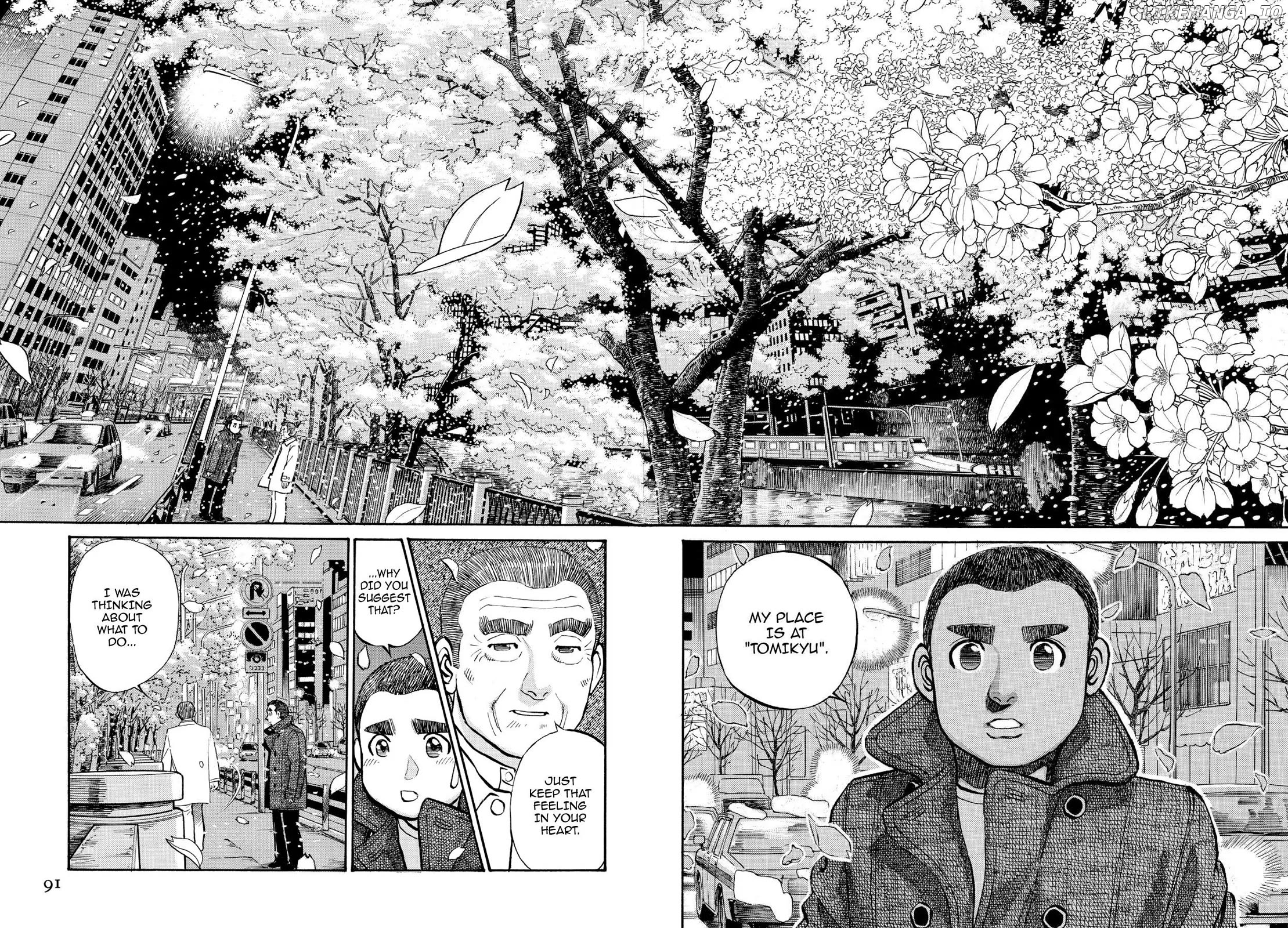 Sota's Knife chapter 255 - page 16
