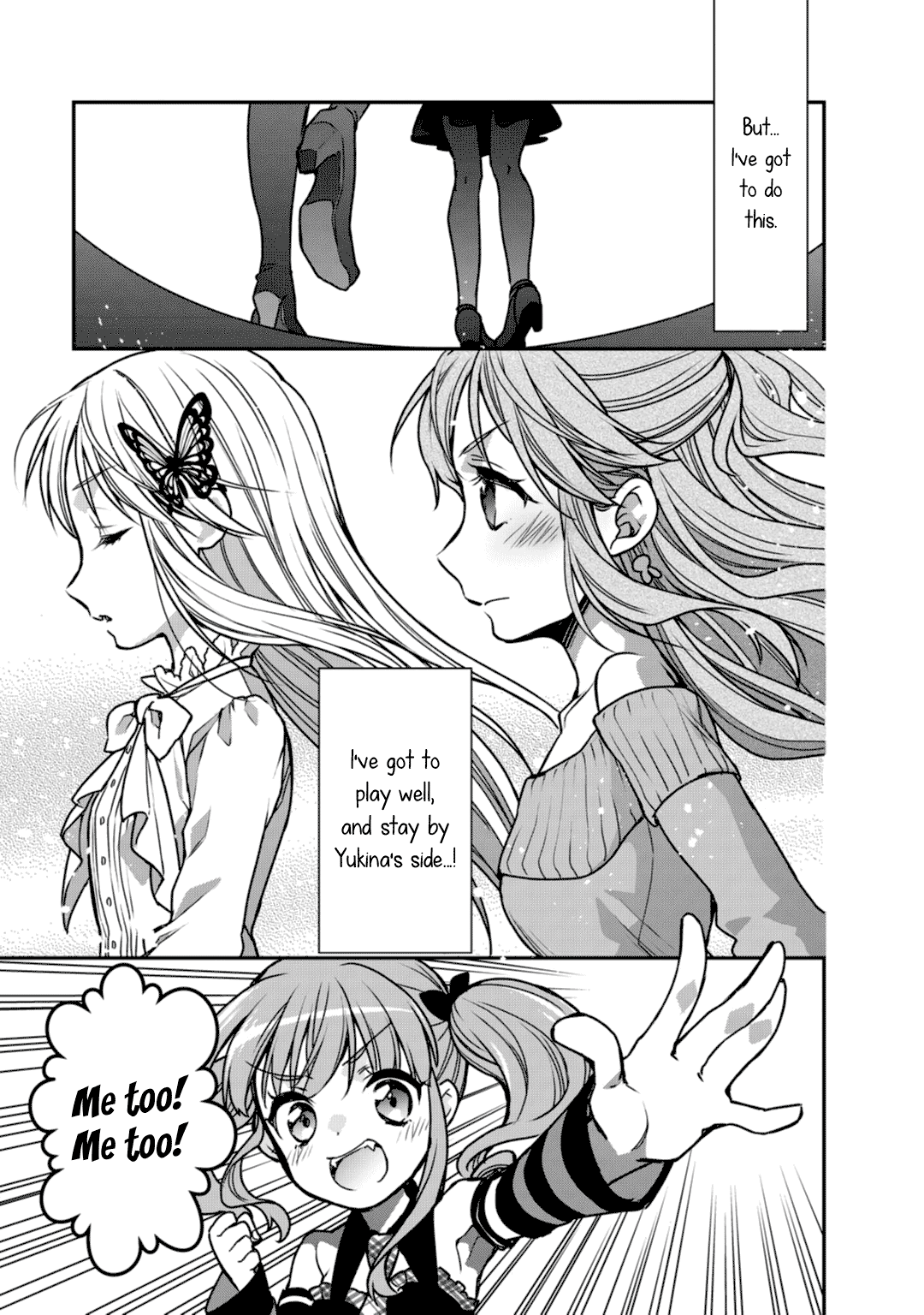 BanG Dream! Girls Band Party! Roselia Stage chapter 5 - page 11