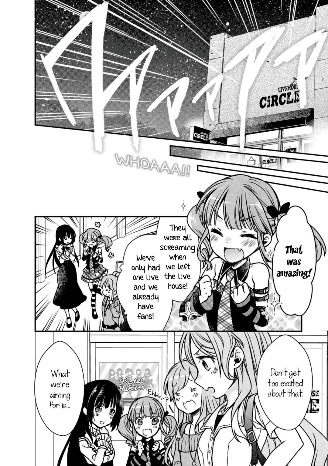 BanG Dream! Girls Band Party! Roselia Stage chapter 5 - page 16