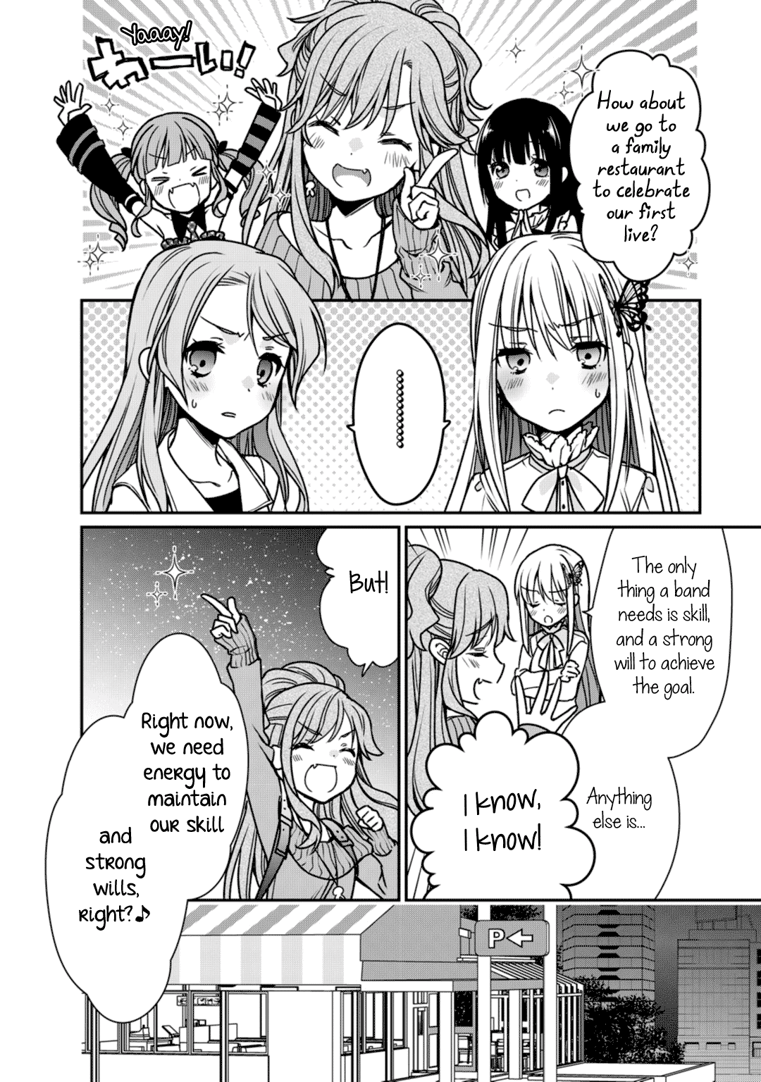 BanG Dream! Girls Band Party! Roselia Stage chapter 5 - page 18