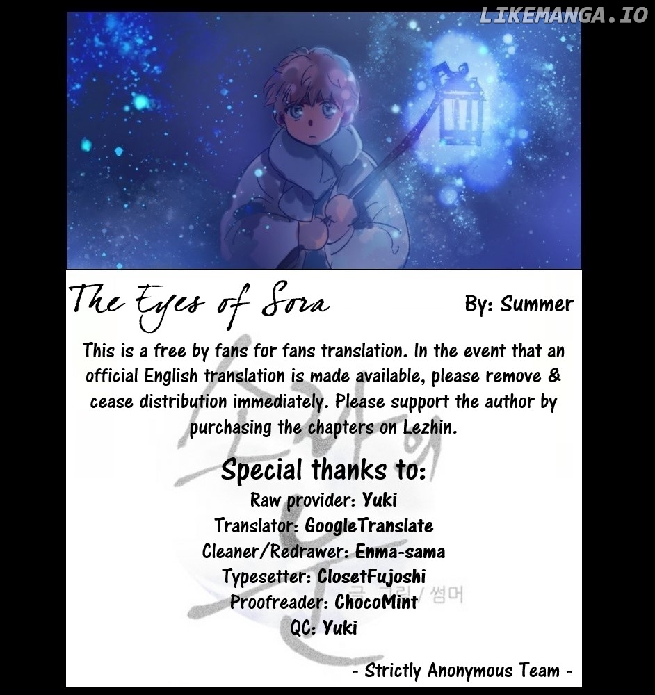 The Eyes Of Sora chapter 1 - page 23