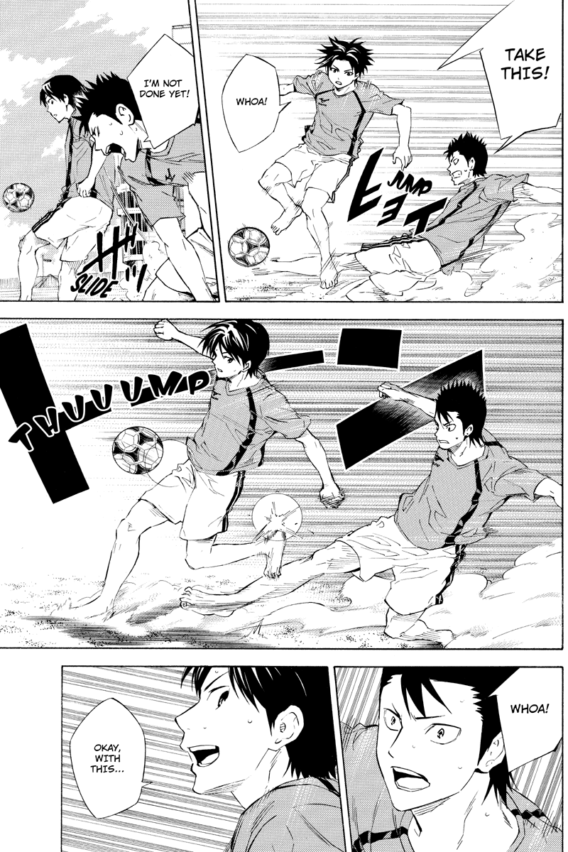 Area no Kishi Gaiden: Enokou Early Days chapter 2 - page 4