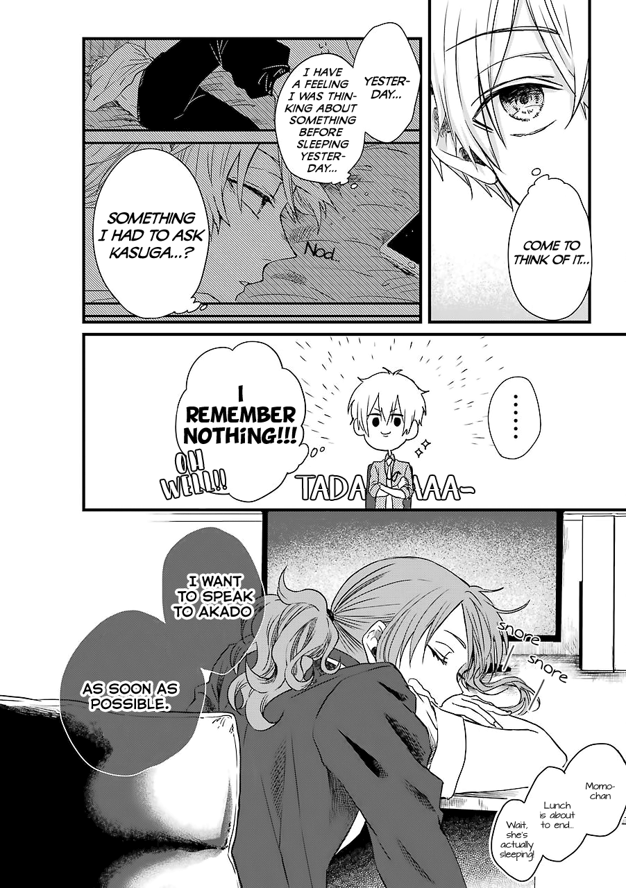 My Ex-Boyfriend Loves Boys' Love! chapter 5 - page 17