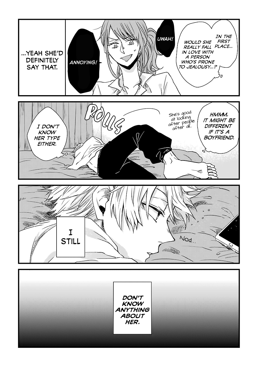 My Ex-Boyfriend Loves Boys' Love! chapter 5 - page 9