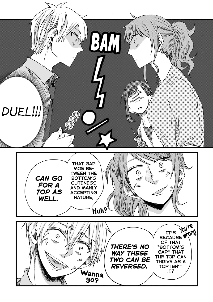 My Ex-Boyfriend Loves Boys' Love! chapter 4 - page 12