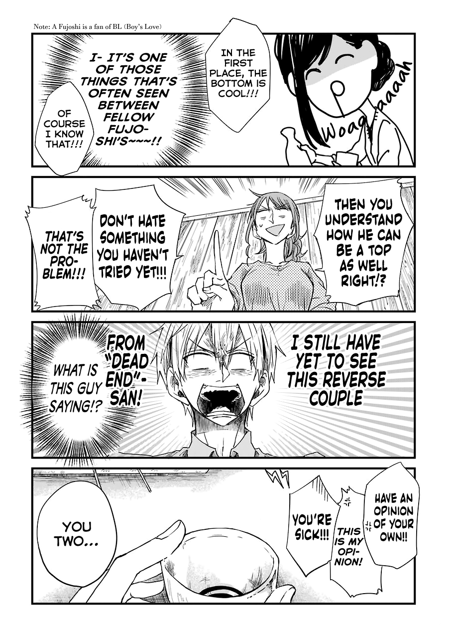 My Ex-Boyfriend Loves Boys' Love! chapter 4 - page 13