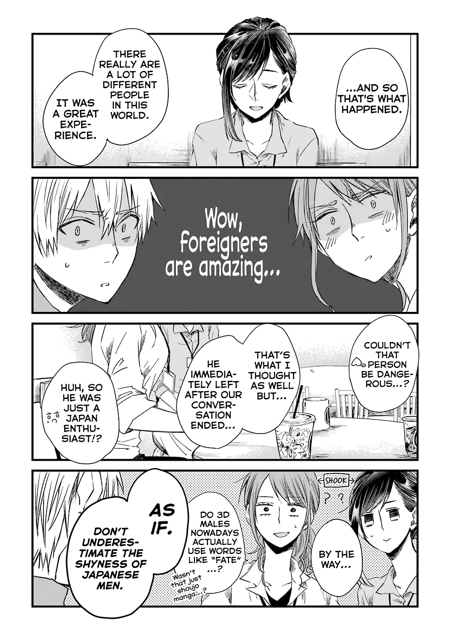 My Ex-Boyfriend Loves Boys' Love! chapter 4 - page 7