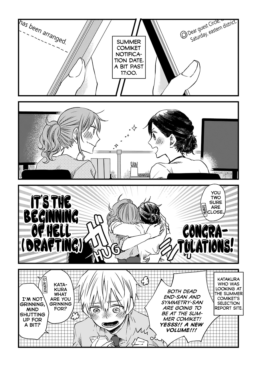 My Ex-Boyfriend Loves Boys' Love! chapter 4 - page 9