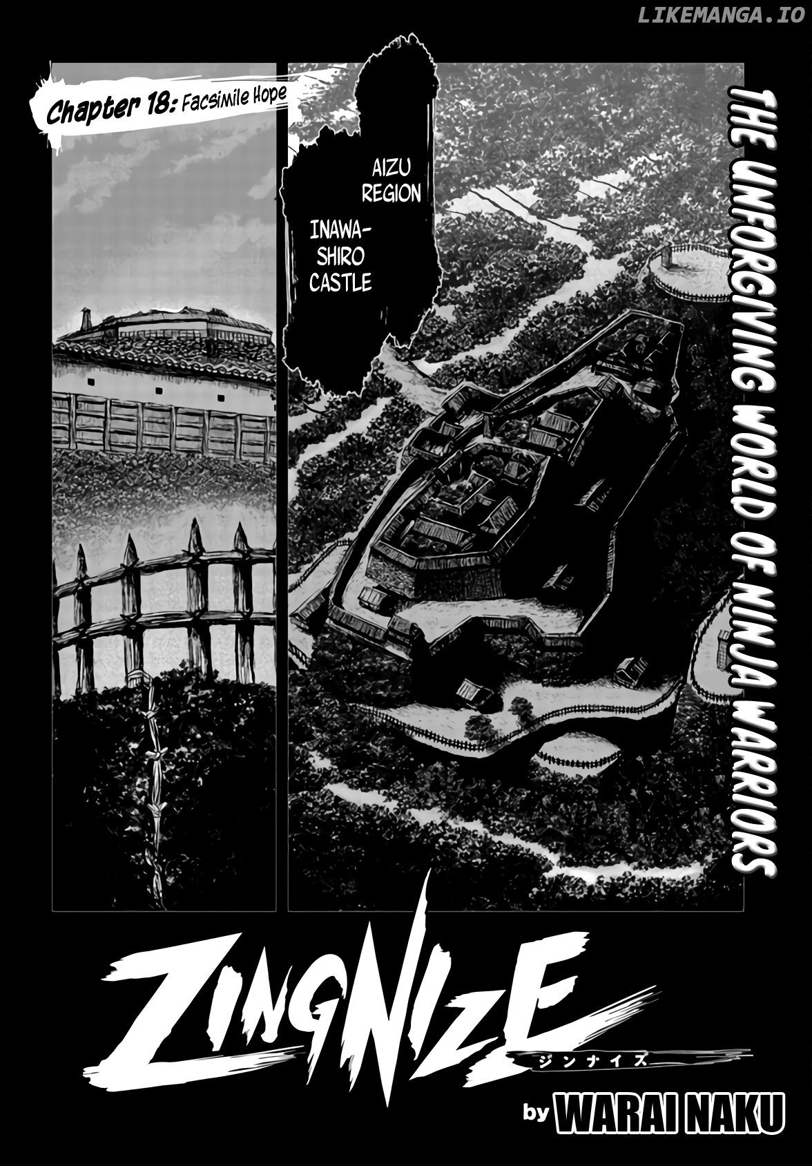 Zingnize - Manga chapter 18 - page 2