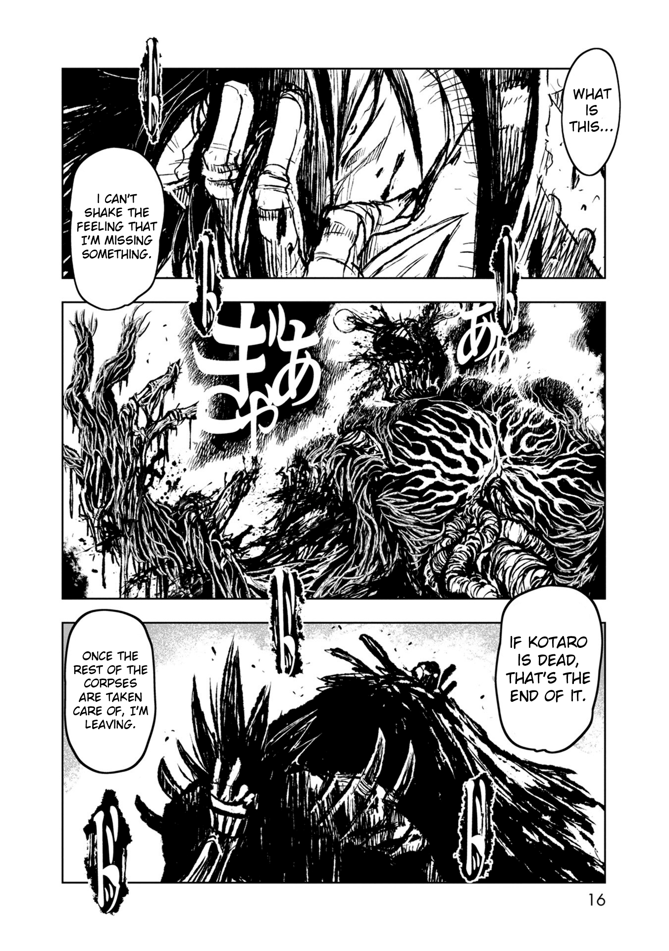 Zingnize - Manga chapter 31 - page 14