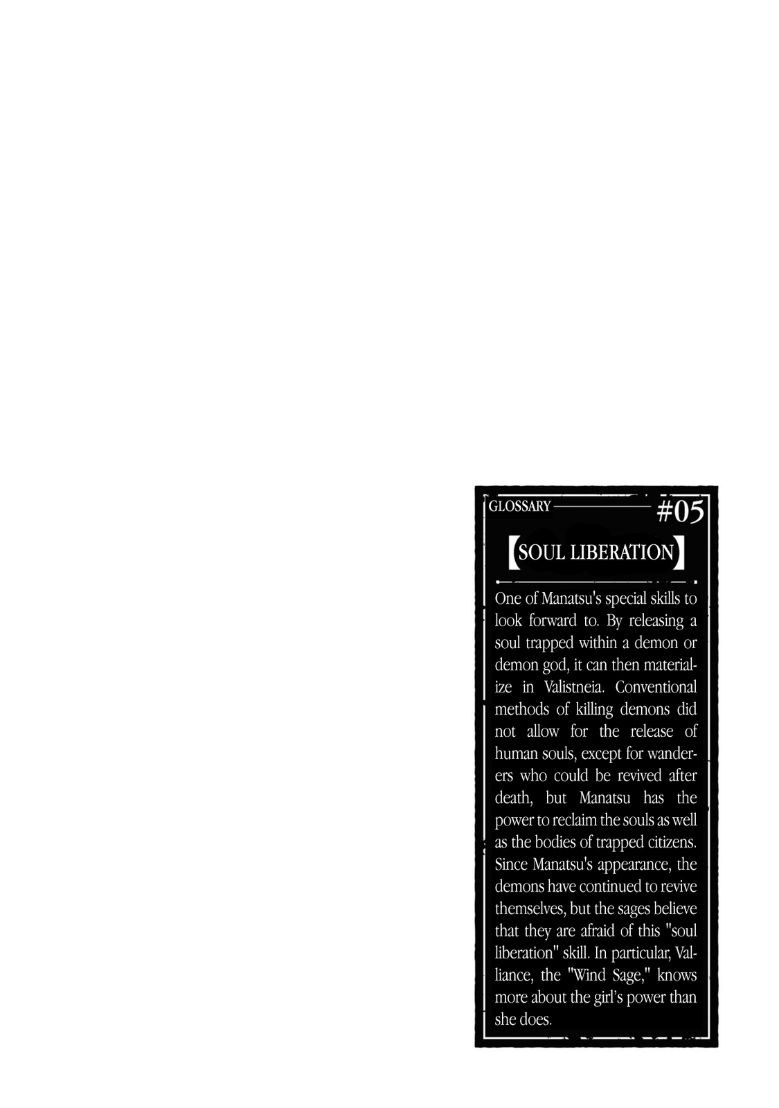 Samayoeru Tensei-Sha-Tachi No Revival Game chapter 12 - page 14