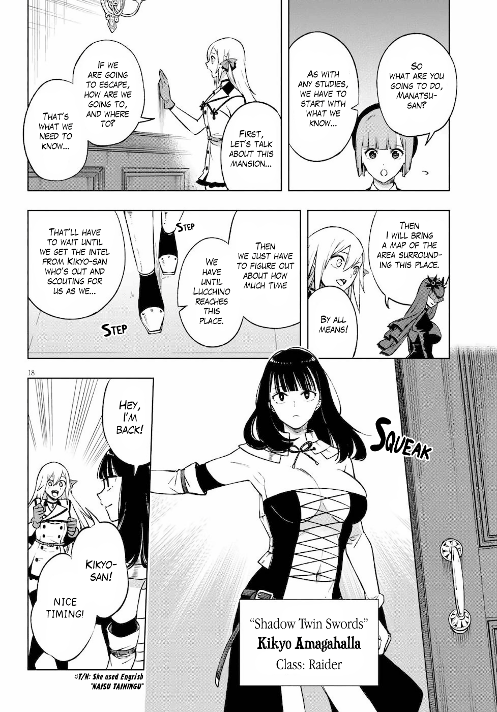 Samayoeru Tensei-Sha-Tachi No Revival Game chapter 10 - page 17