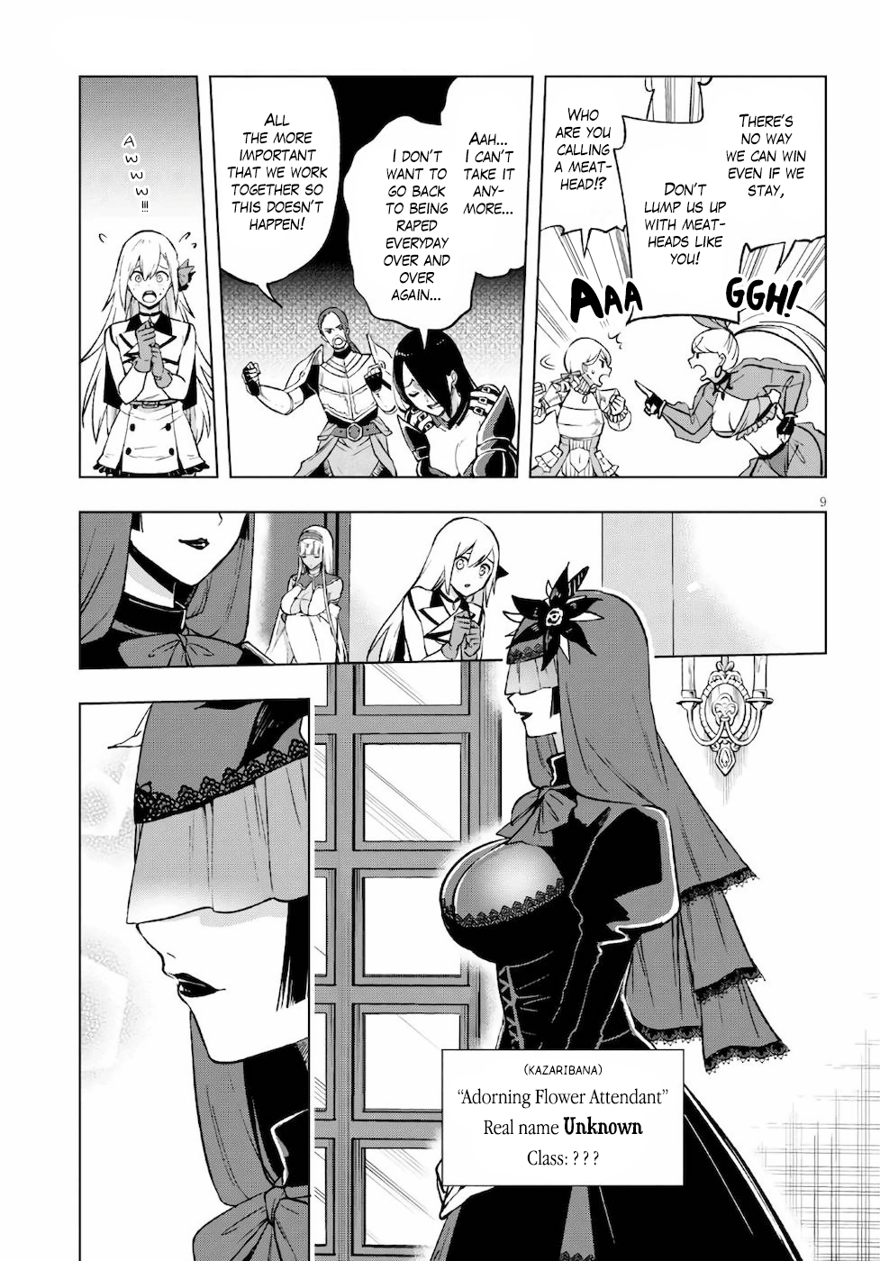 Samayoeru Tensei-Sha-Tachi No Revival Game chapter 10 - page 9