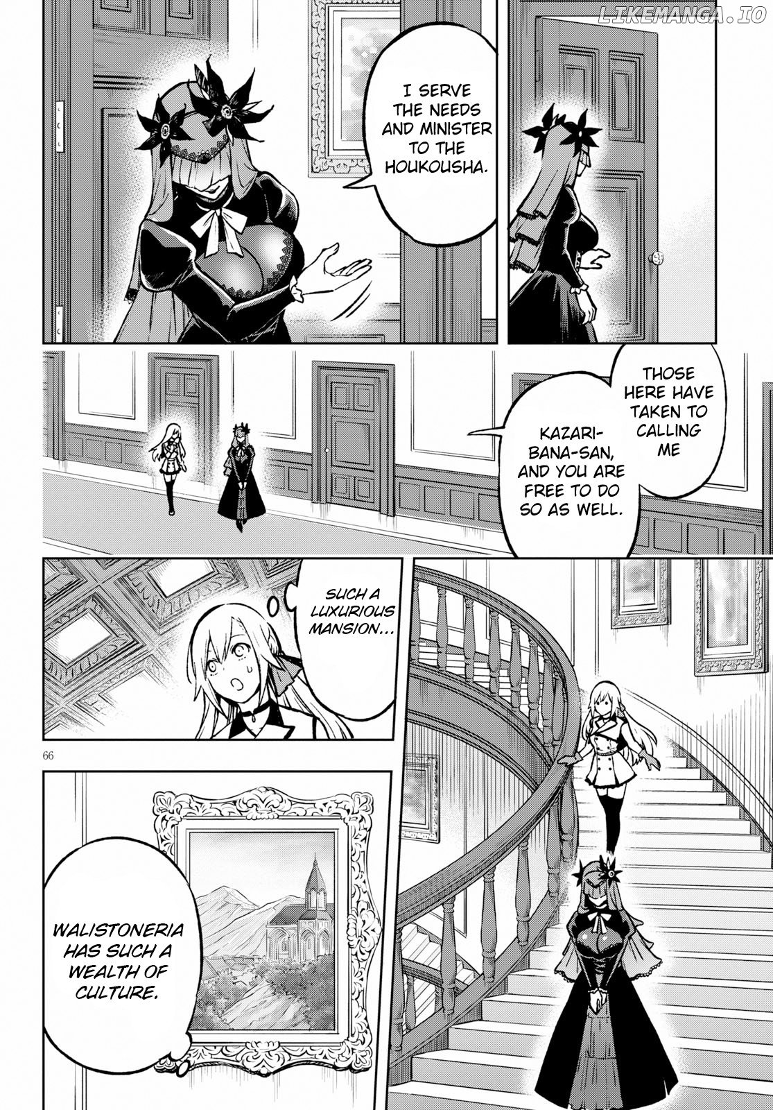 Samayoeru Tensei-Sha-Tachi No Revival Game chapter 1.3 - page 20