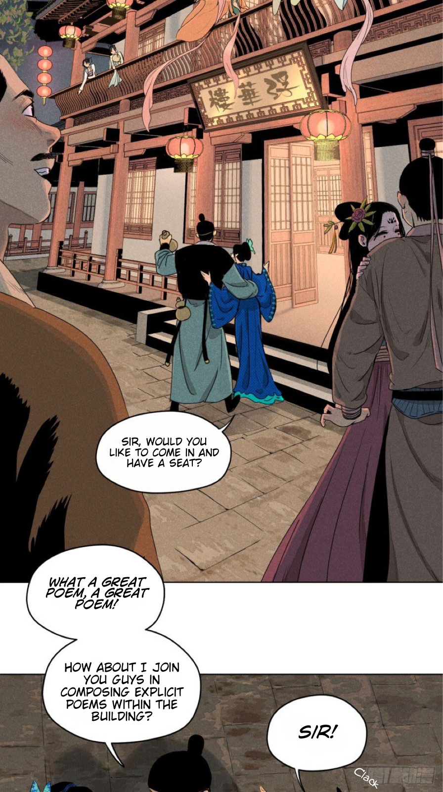 Lu Ming Banquet Chapter 2 - page 5